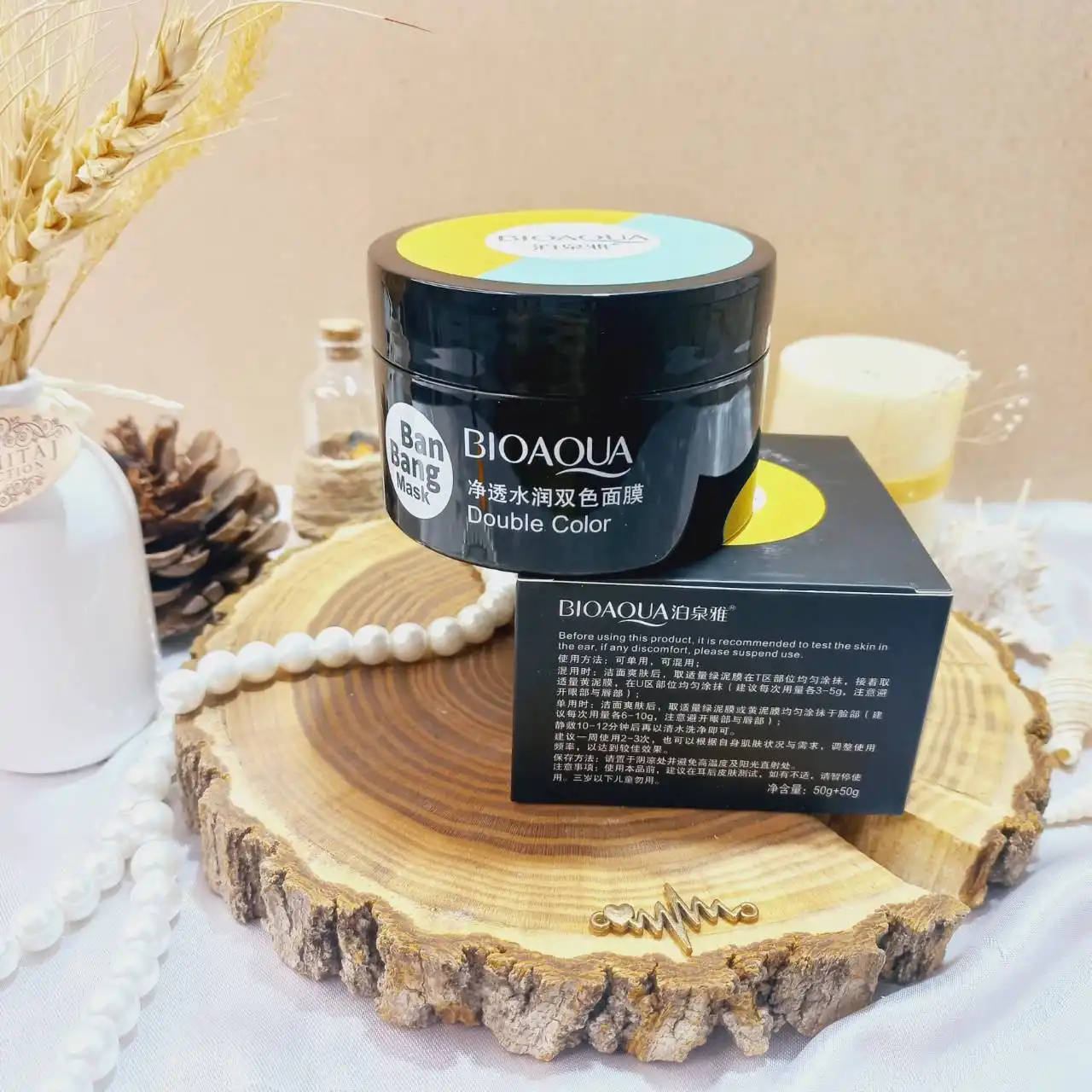 ماسک صورت لایه بردار دو رنگ بن بنگ بیوآکوا BIOAQUA  کد1632