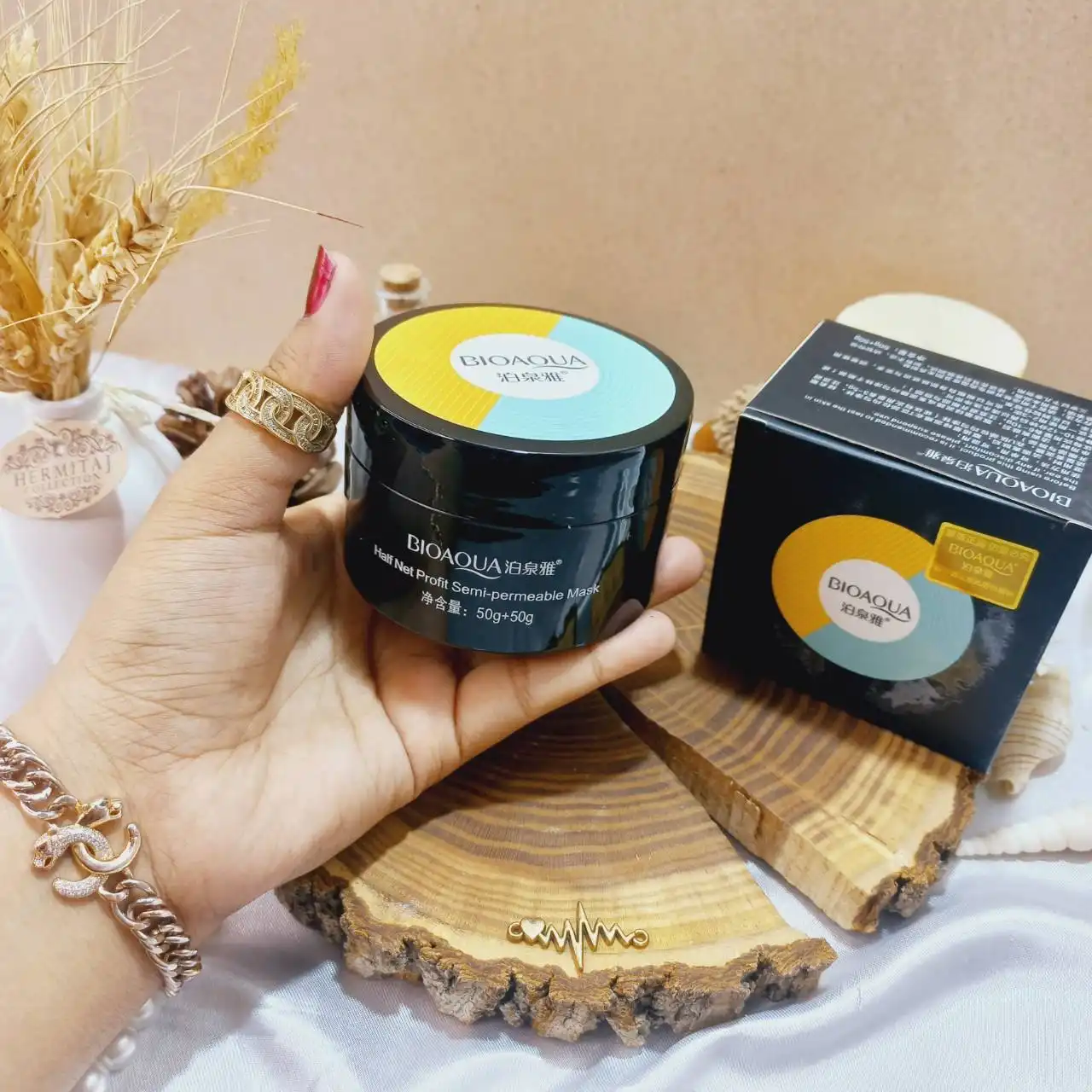 ماسک صورت لایه بردار دو رنگ بن بنگ بیوآکوا BIOAQUA  کد1632