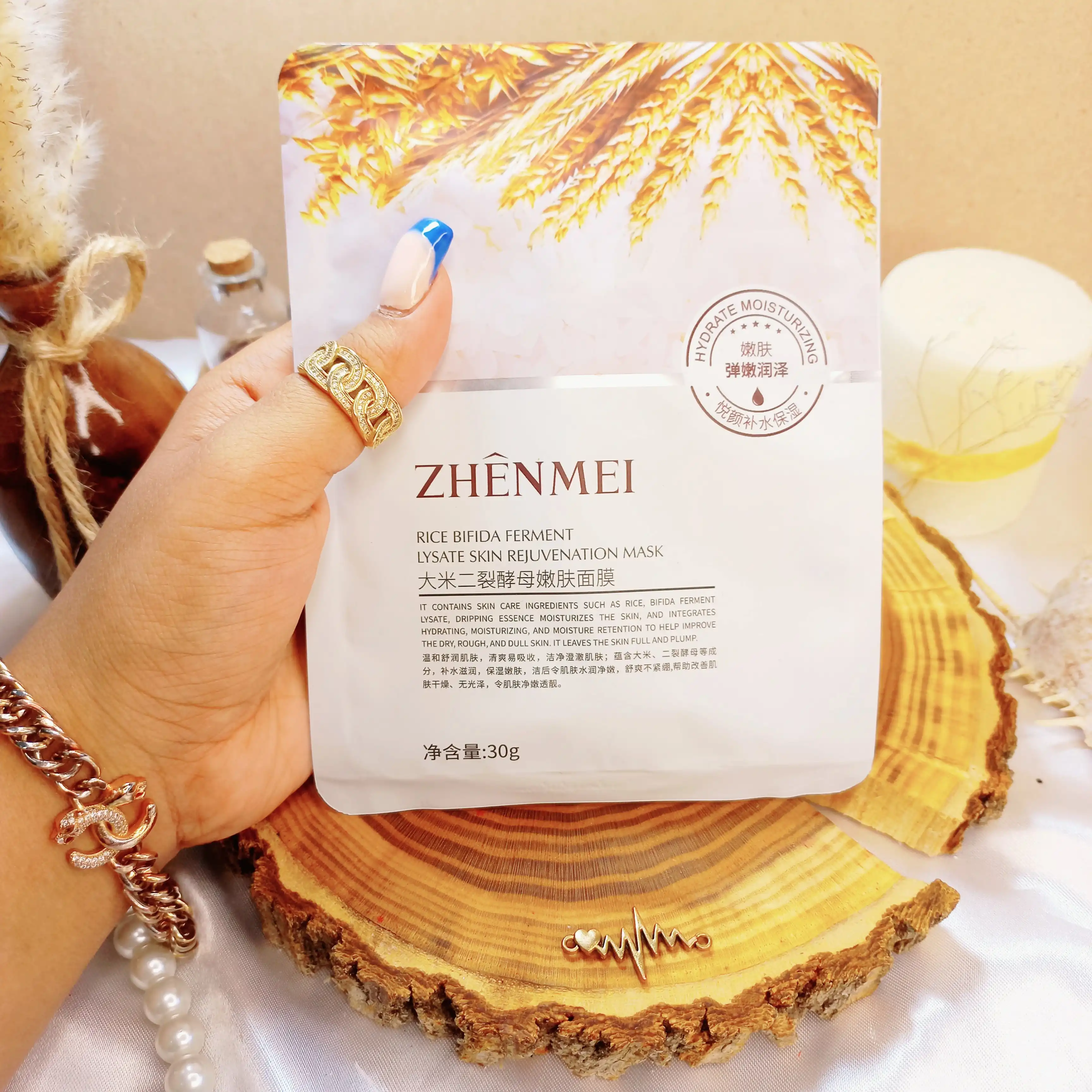 ماسک ورقه ای برنج و گندم ZHENMEI |