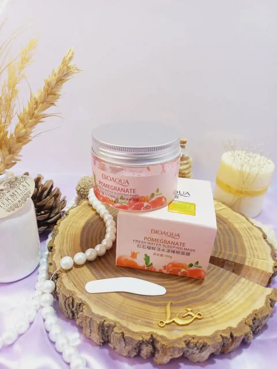 ماسک خواب انار بیوآکوا BIOAQUA کد BQY6049 | پخش عمده