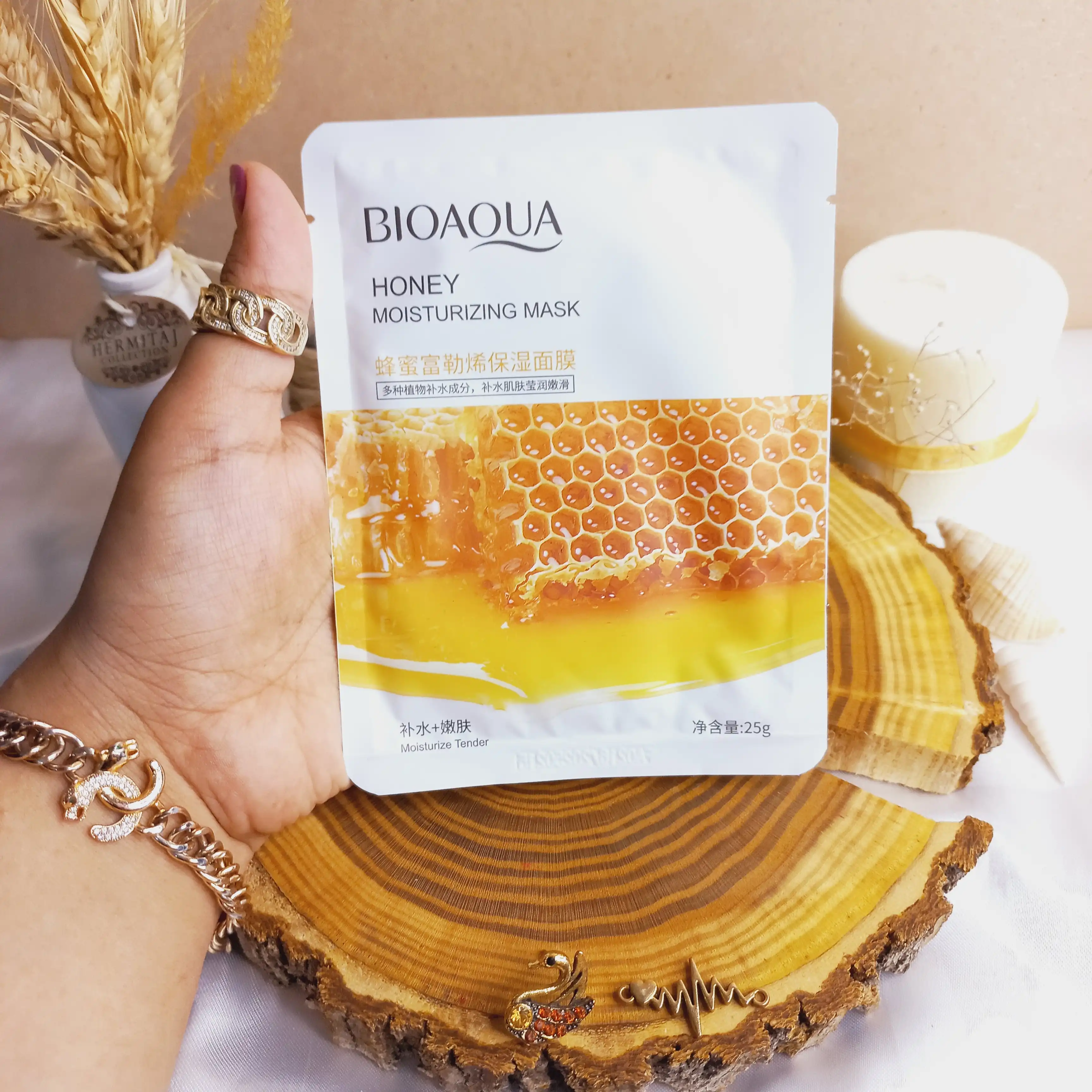 ماسک ورقه ای آبرسان عسل بیوآکوا BIOAQUA کد 74978 |