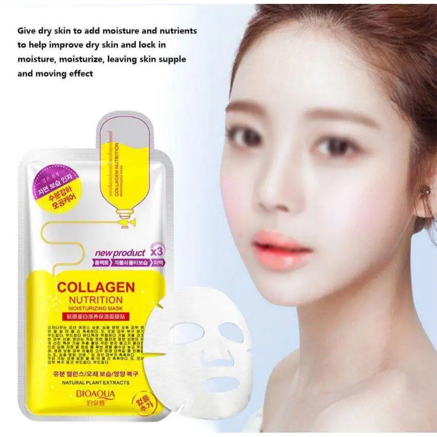ماسک ورقه ای مرطوب کننده پوست کلاژن بیوآکوا BIOAQUA |