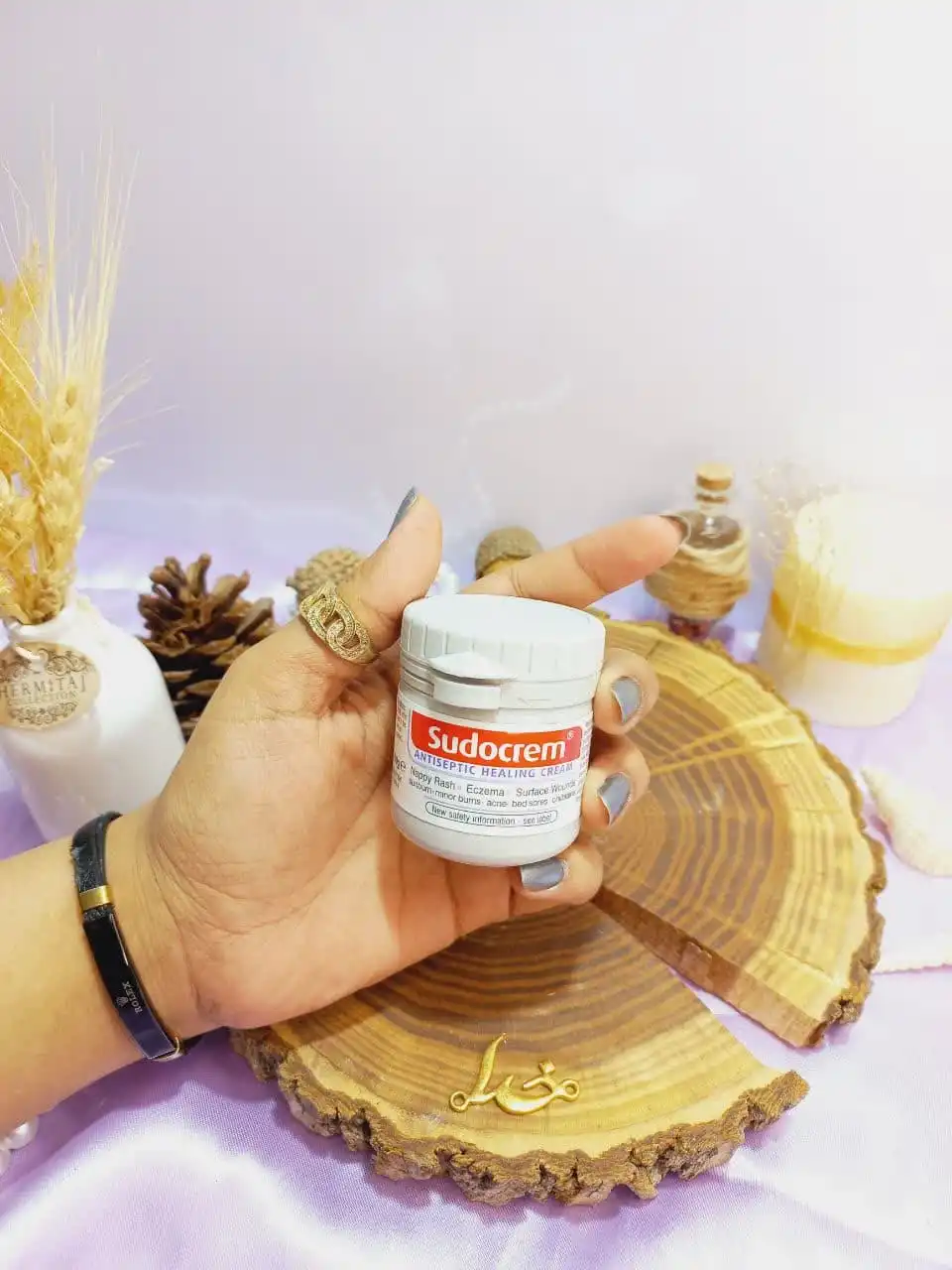 کرم بی نظیر و معروف چند منظوره ترمیم کننده و ضد سوختگی و ضد عفونی کننده سودوکرم Sudocrem Antiseptic Healing وزن 60گرم (اصلی)