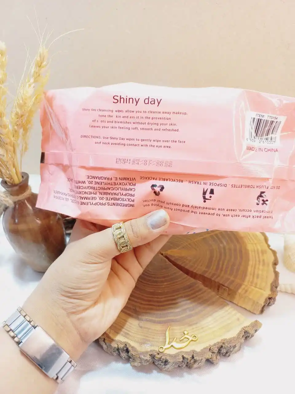دستمال مرطوب پاک کننده ارایش 80 عددی شانی دی SHINY DAY کد TT0154