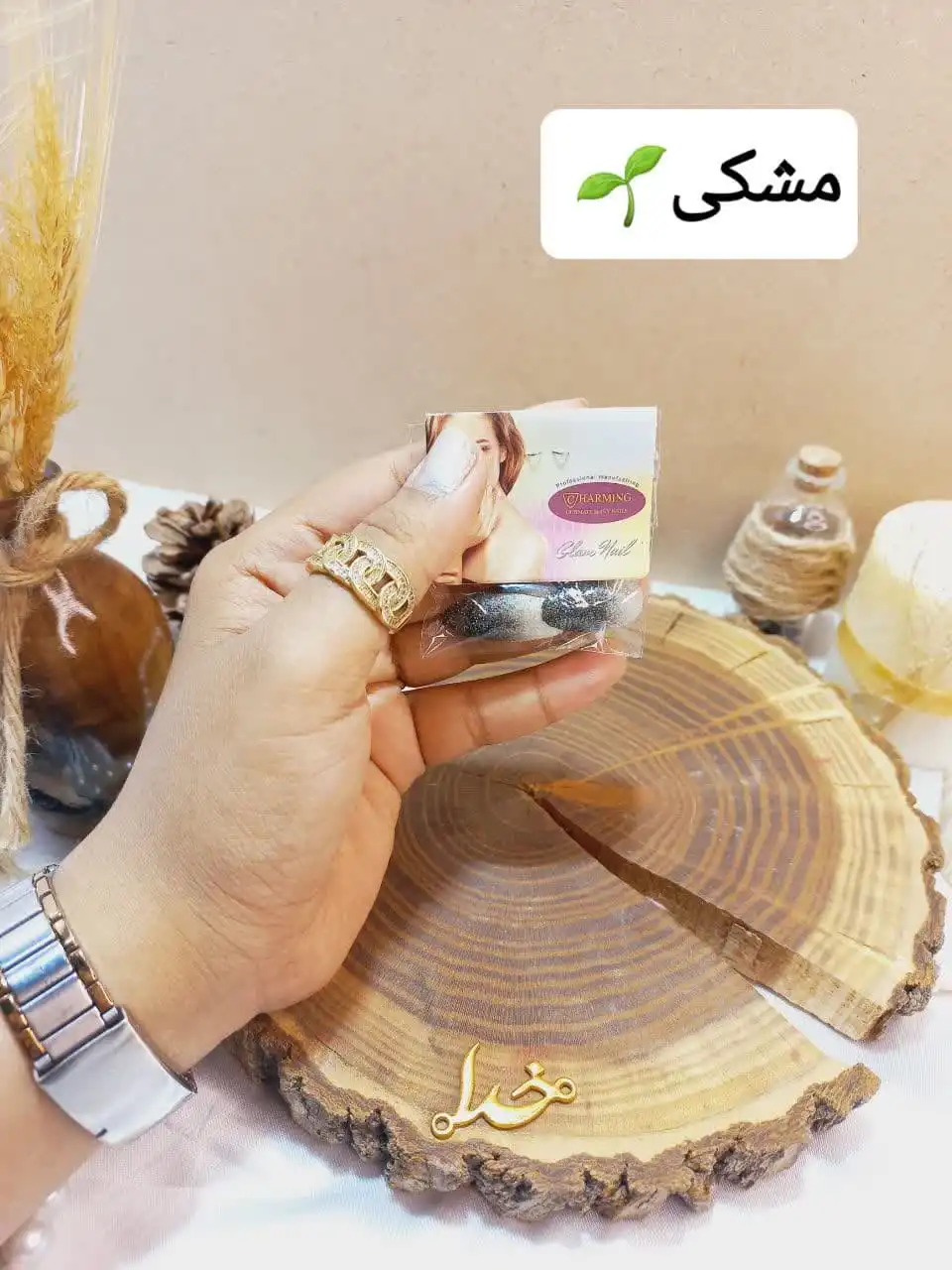 ناخن مصنوعی اکلیلی نوک تیز هارمینگ HARMING  کد 2412