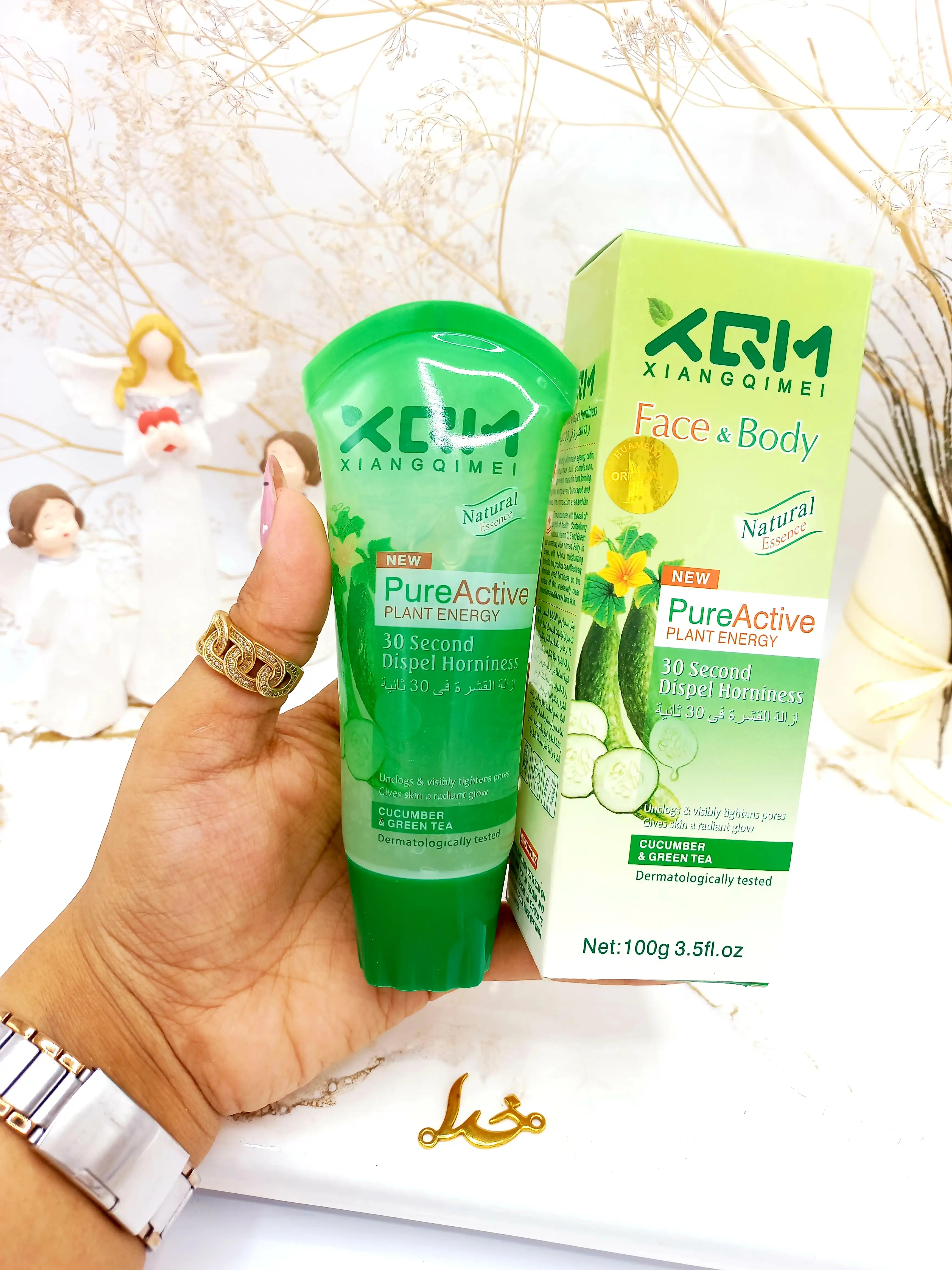  ژل اسکراب لایه بردار و روشن کننده فوری 30 ثانیه ای صورت و بدن (خیار) XQM کد 0491