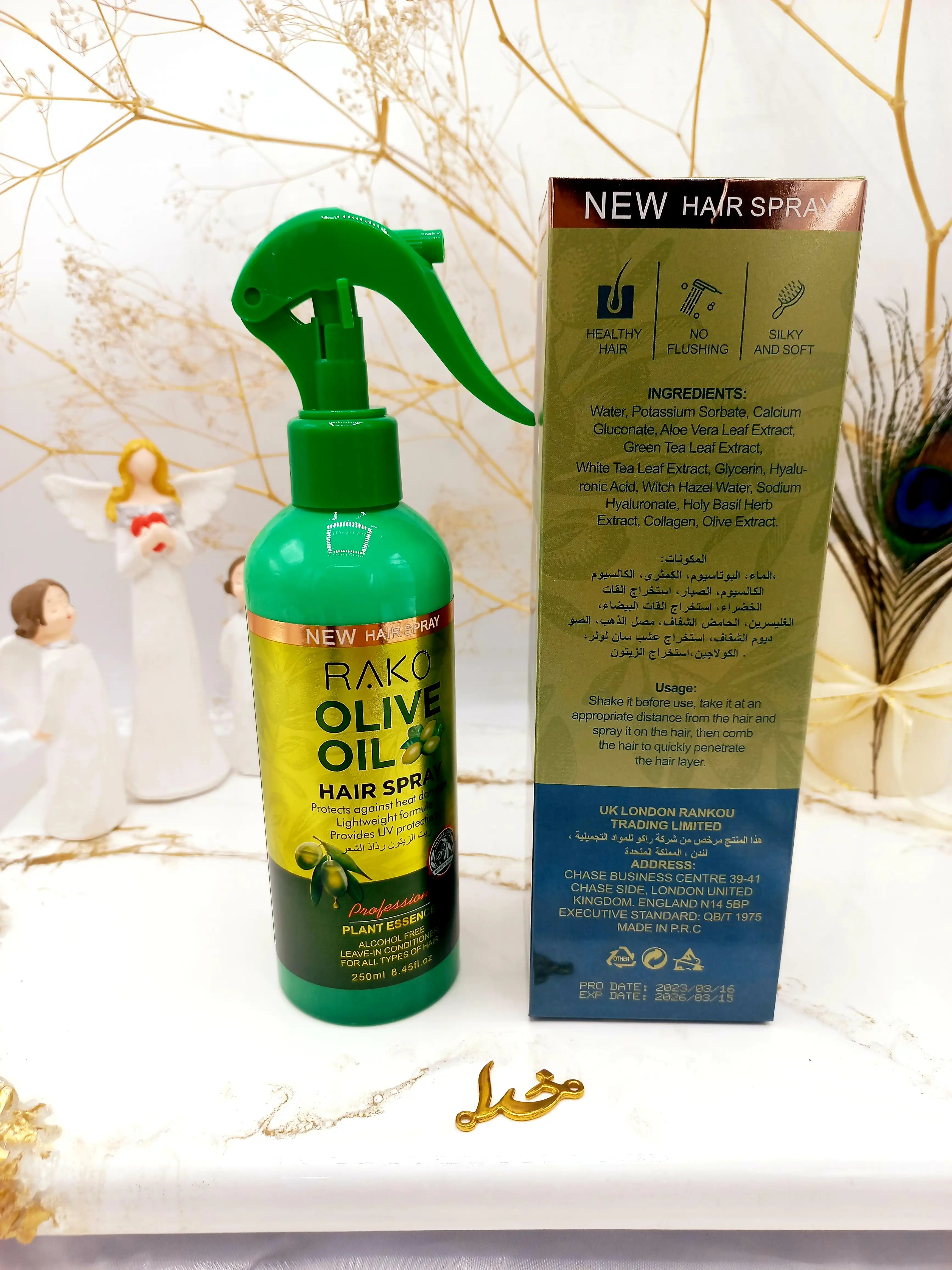 اسپری دو فاز مدل روغن زیتون حجم 250 میل برند راکو RAKO اصلی کد RK1090