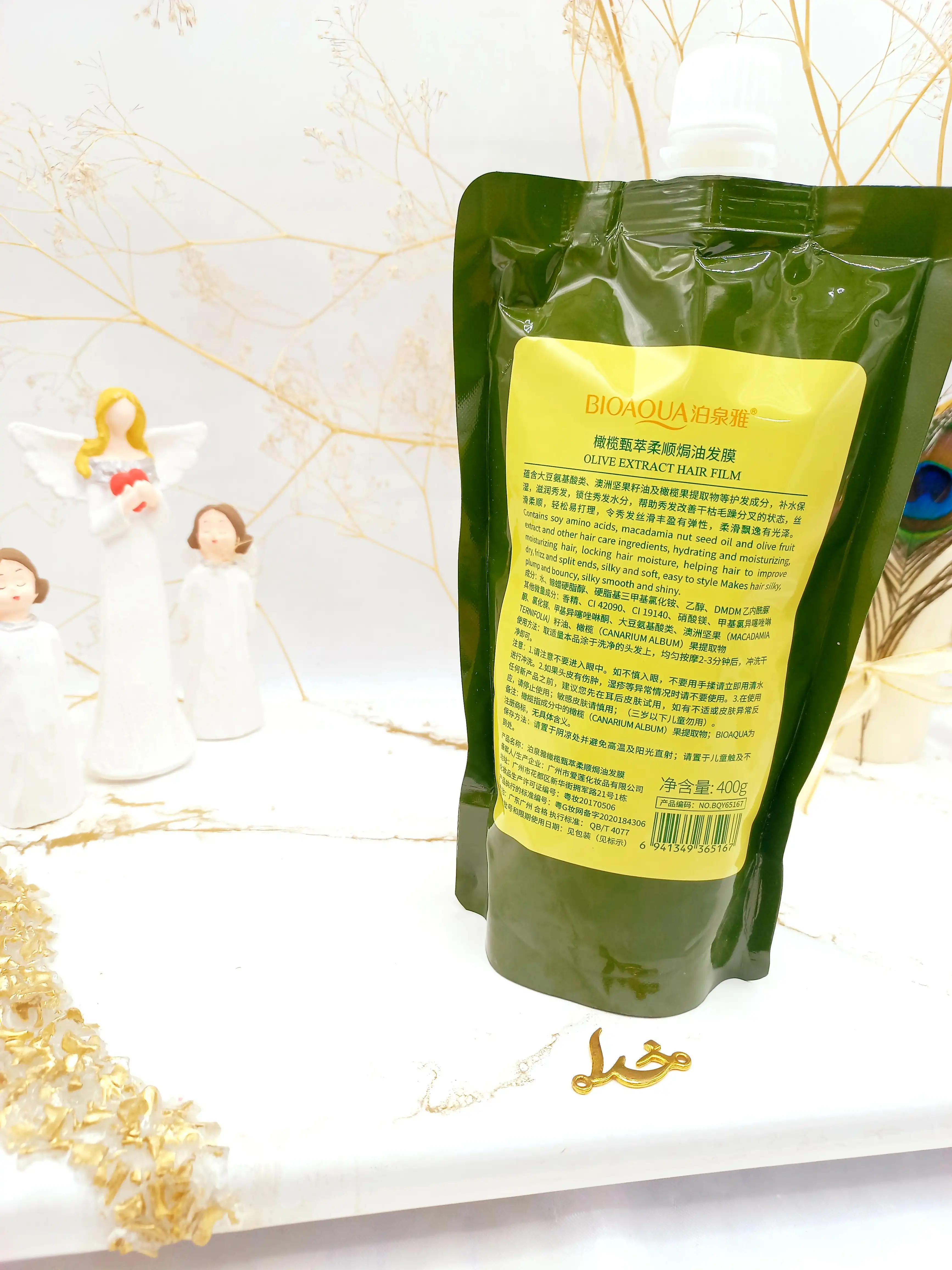 ماسک‌‌ مو ساندیسی ضد ریزش عصاره زیتون بیوآکوا BIOAQUA کدBQY65167