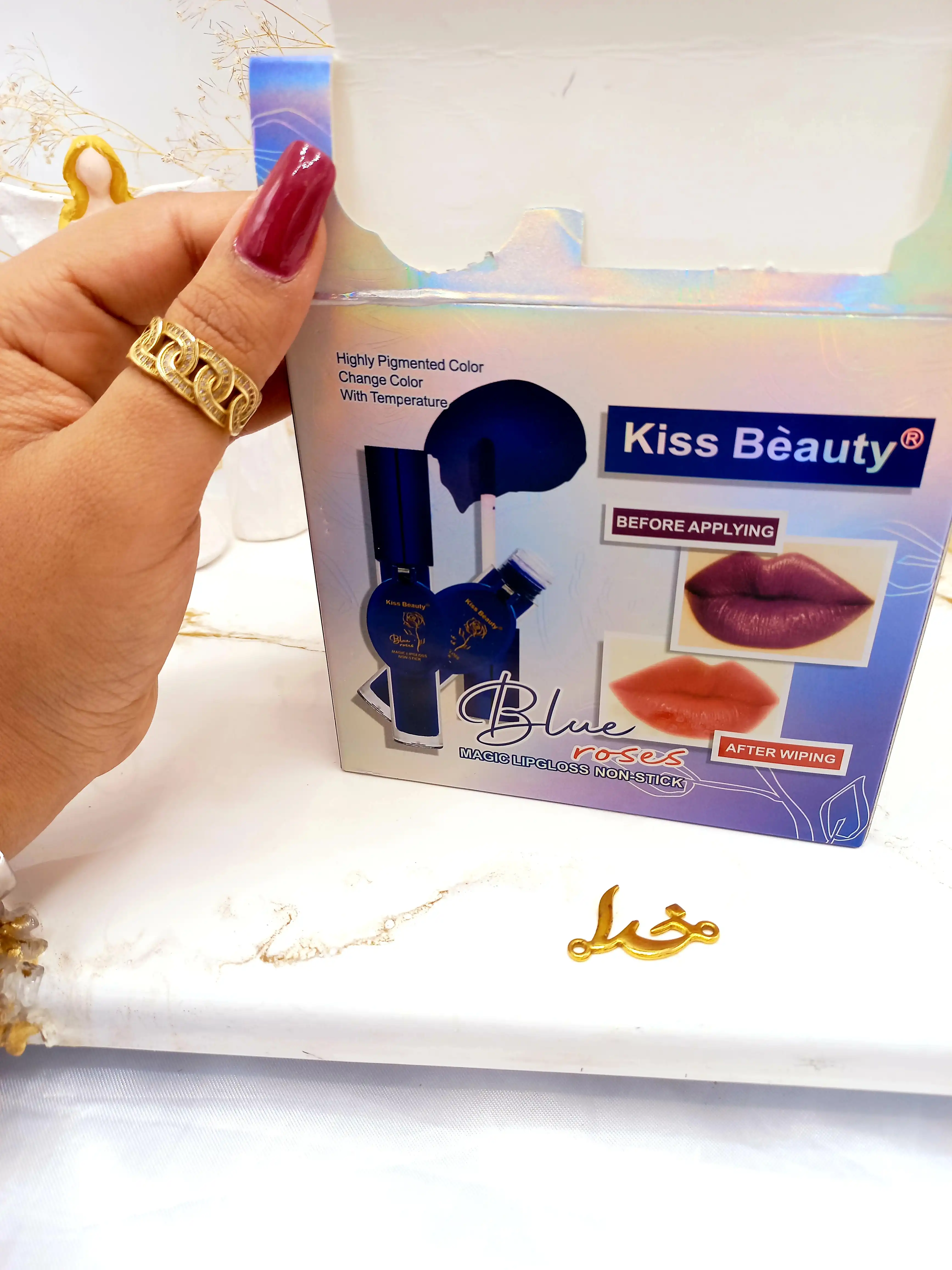 رژ جادویی آبی آینه دار کیس بیوتی kiss beauty کد 7060303