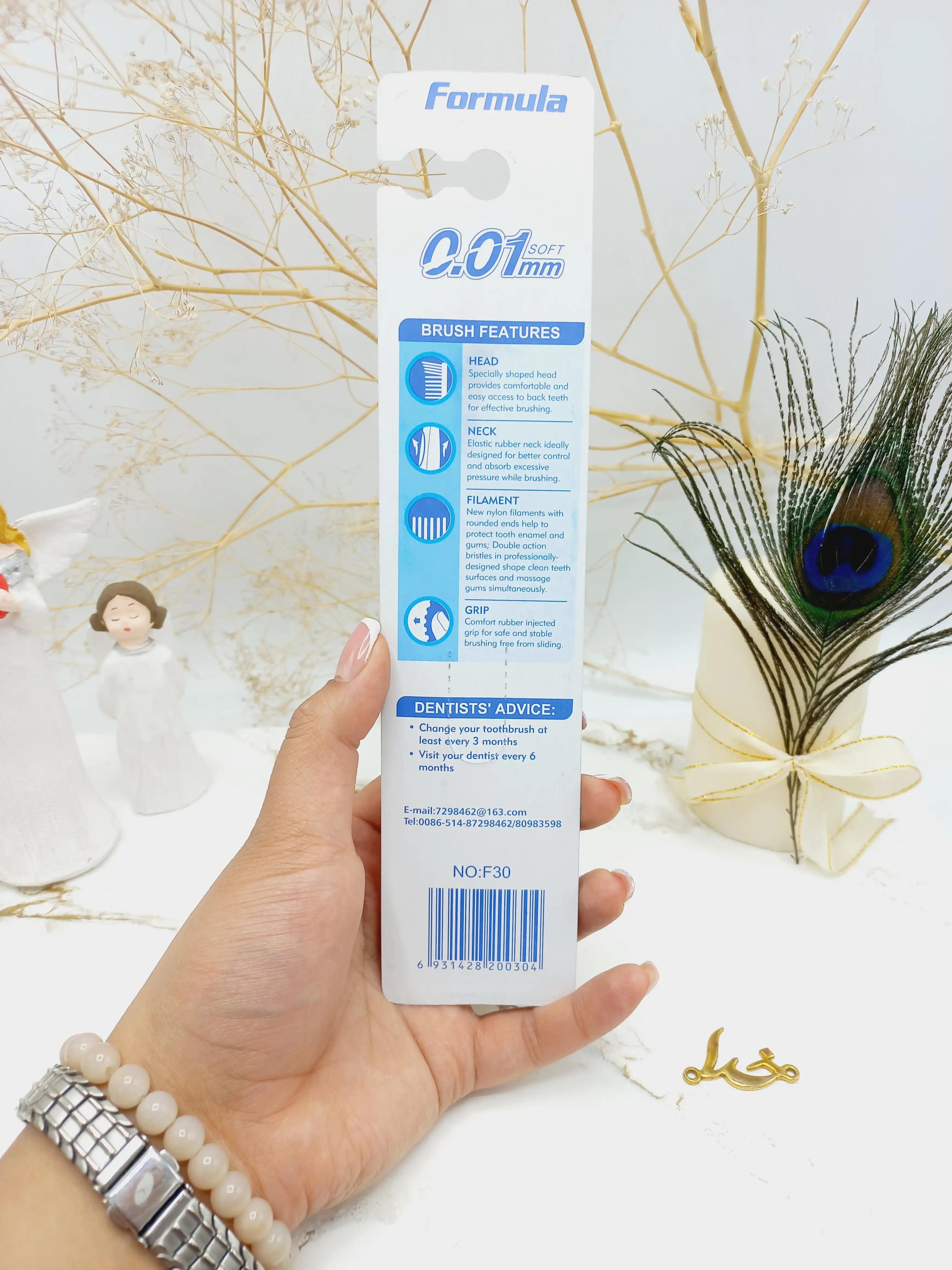 مسواک باکیفیت و تمیزکننده عمیق فرمولا FORMULA کد F30