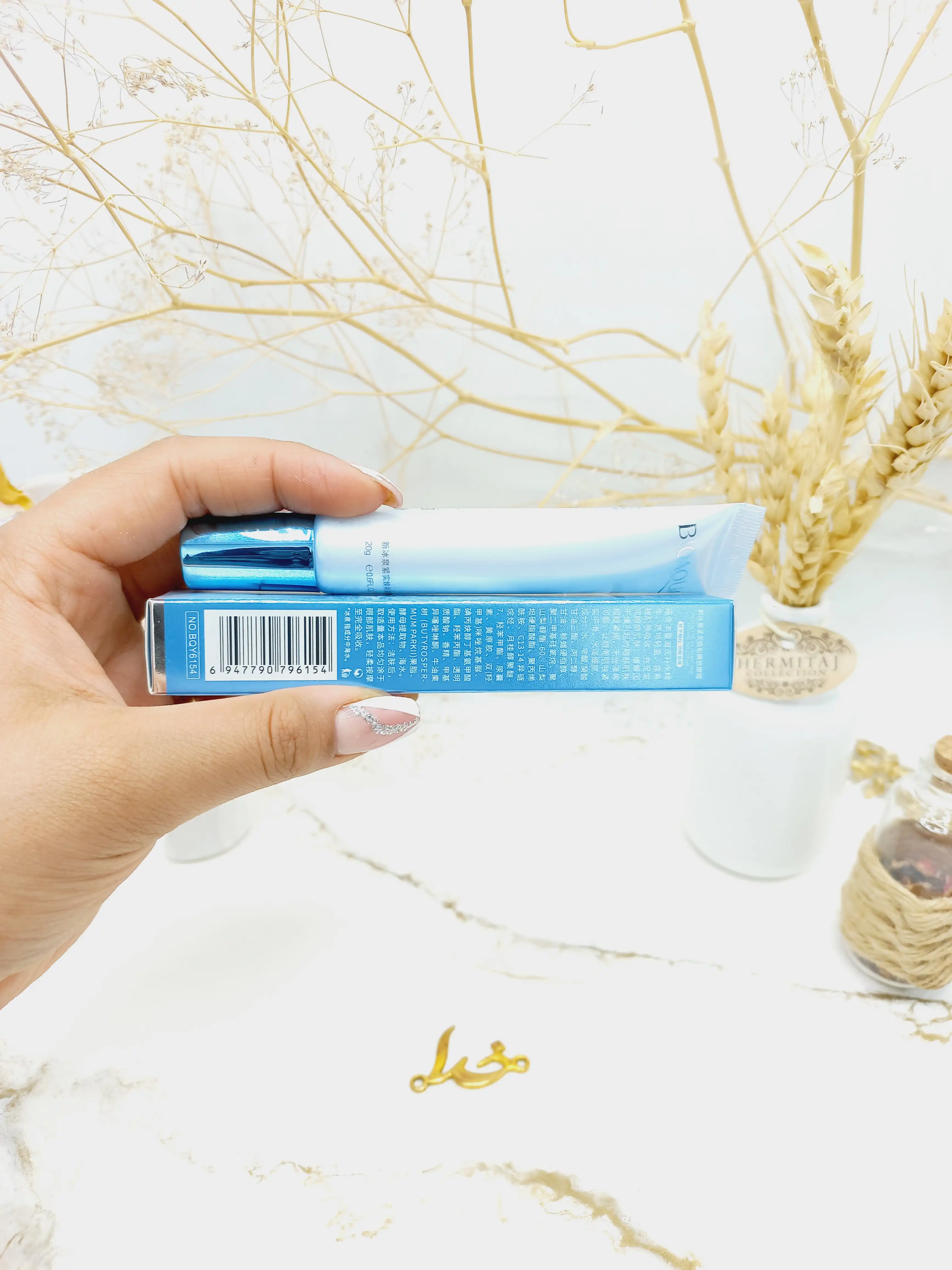 کرم ریکاوری و مرطوب کننده قوی و مراقبت از پوست مغذی دور چشم بیوآکوا BIOAQUA کد BQY6154