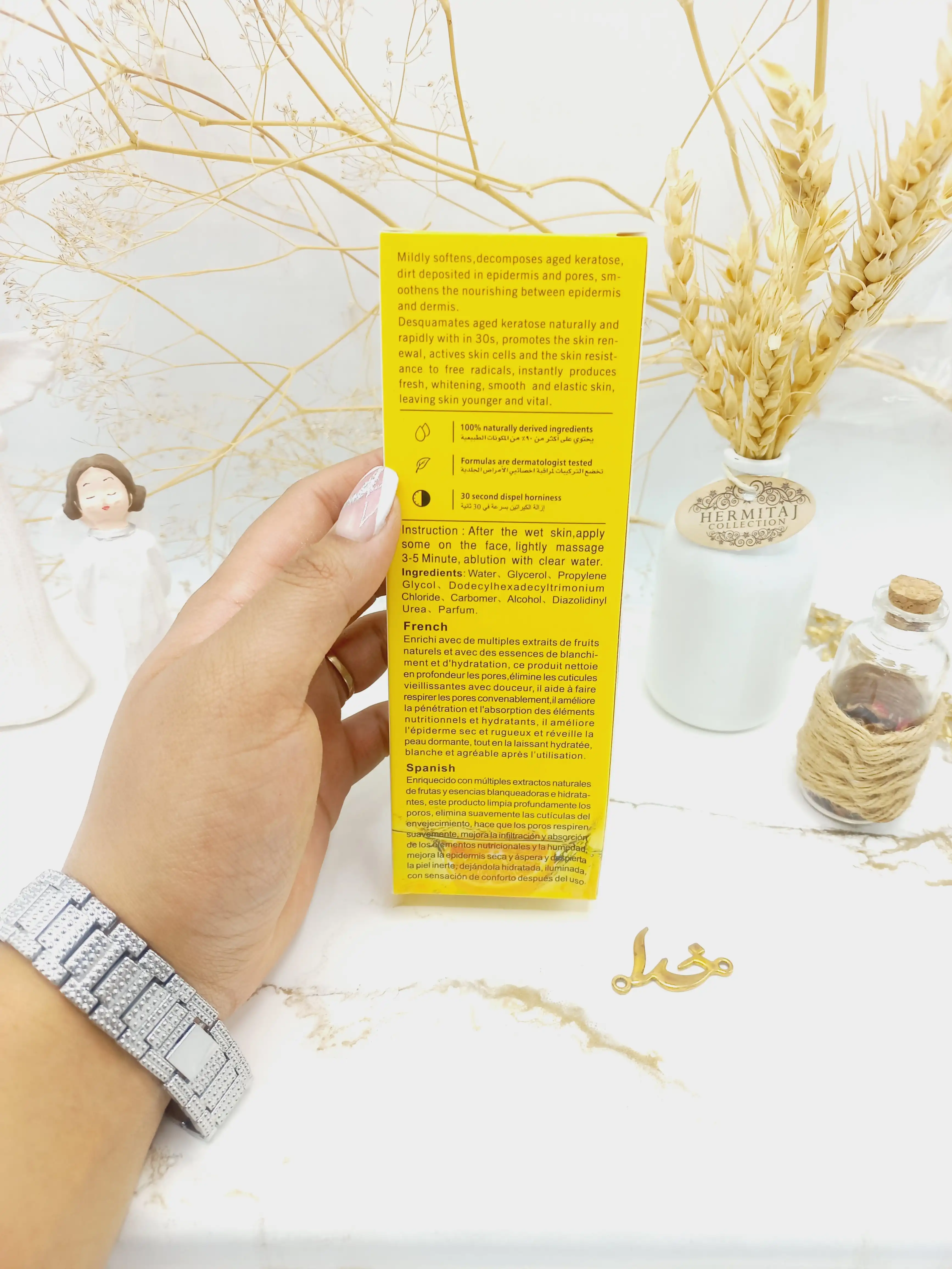 ژل پرطرفدار لایه بردار ویتامین سی VITAMIN C برند آیچون بیوتی Aichun Beauty کد AC31063