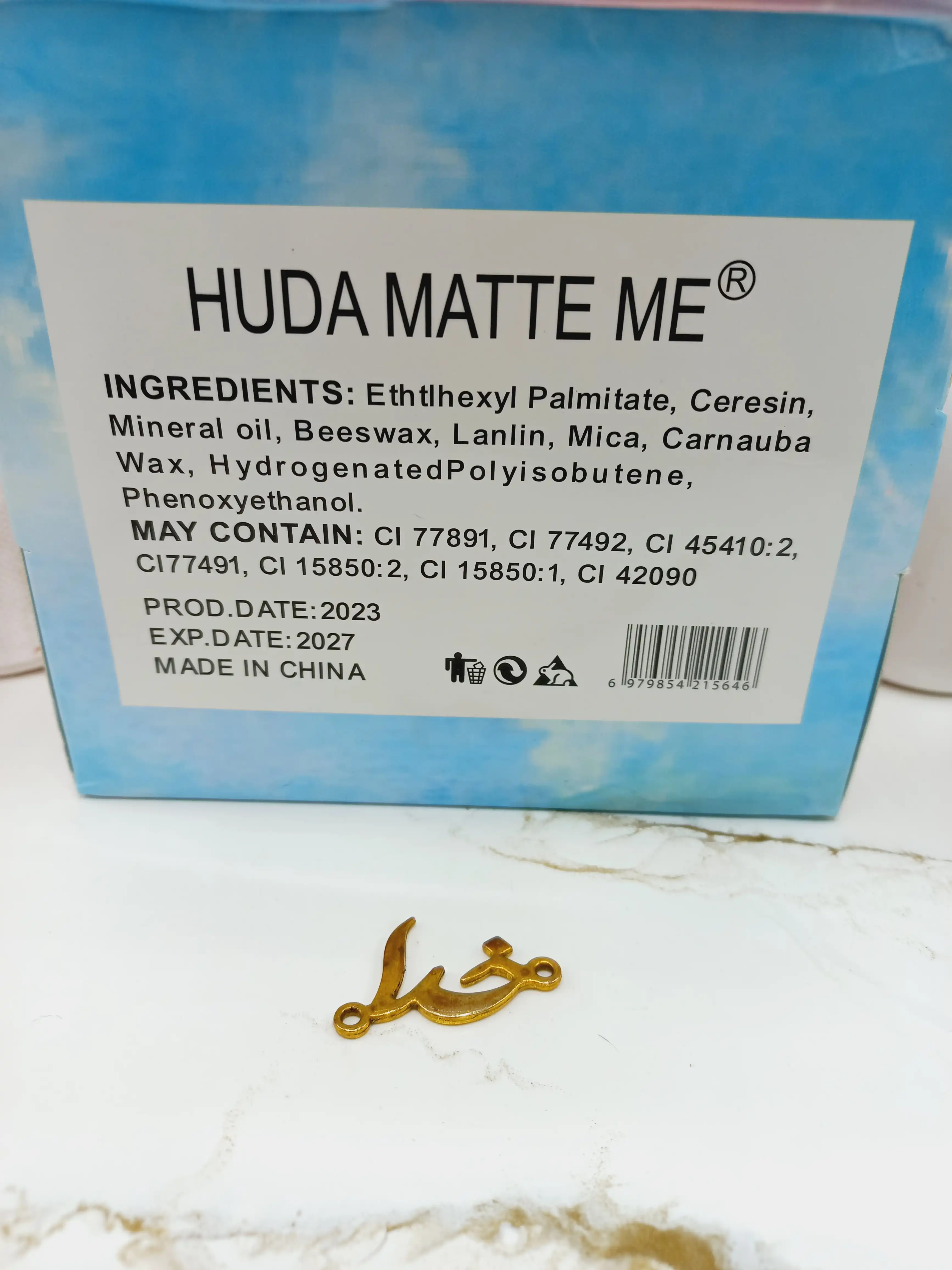 برق لب طرح بچه هدی مات می HUDA Matte Me کد X247