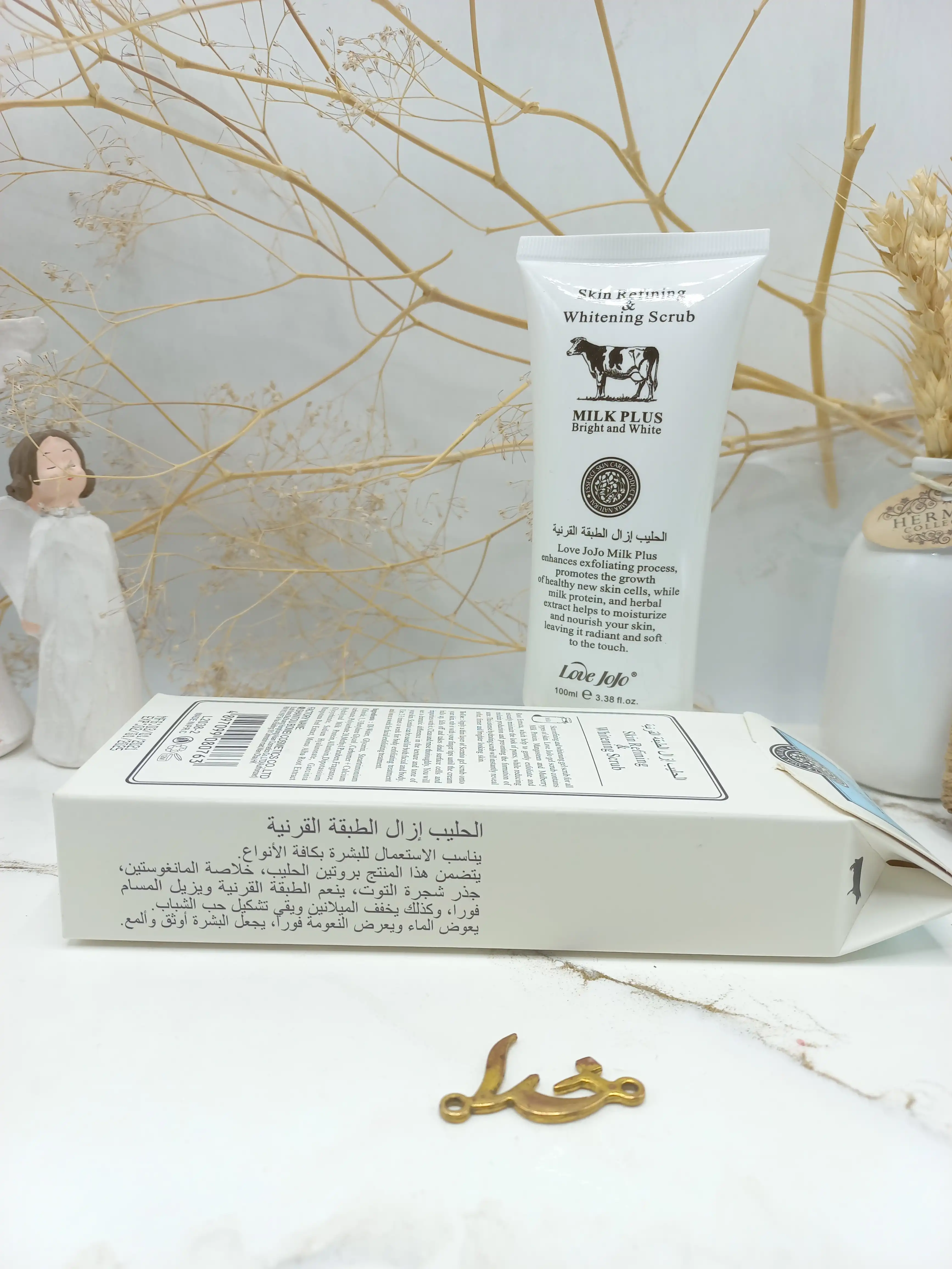 اسکراب شیر گاو برند میلک پلس MILK PLUS  کد L20382