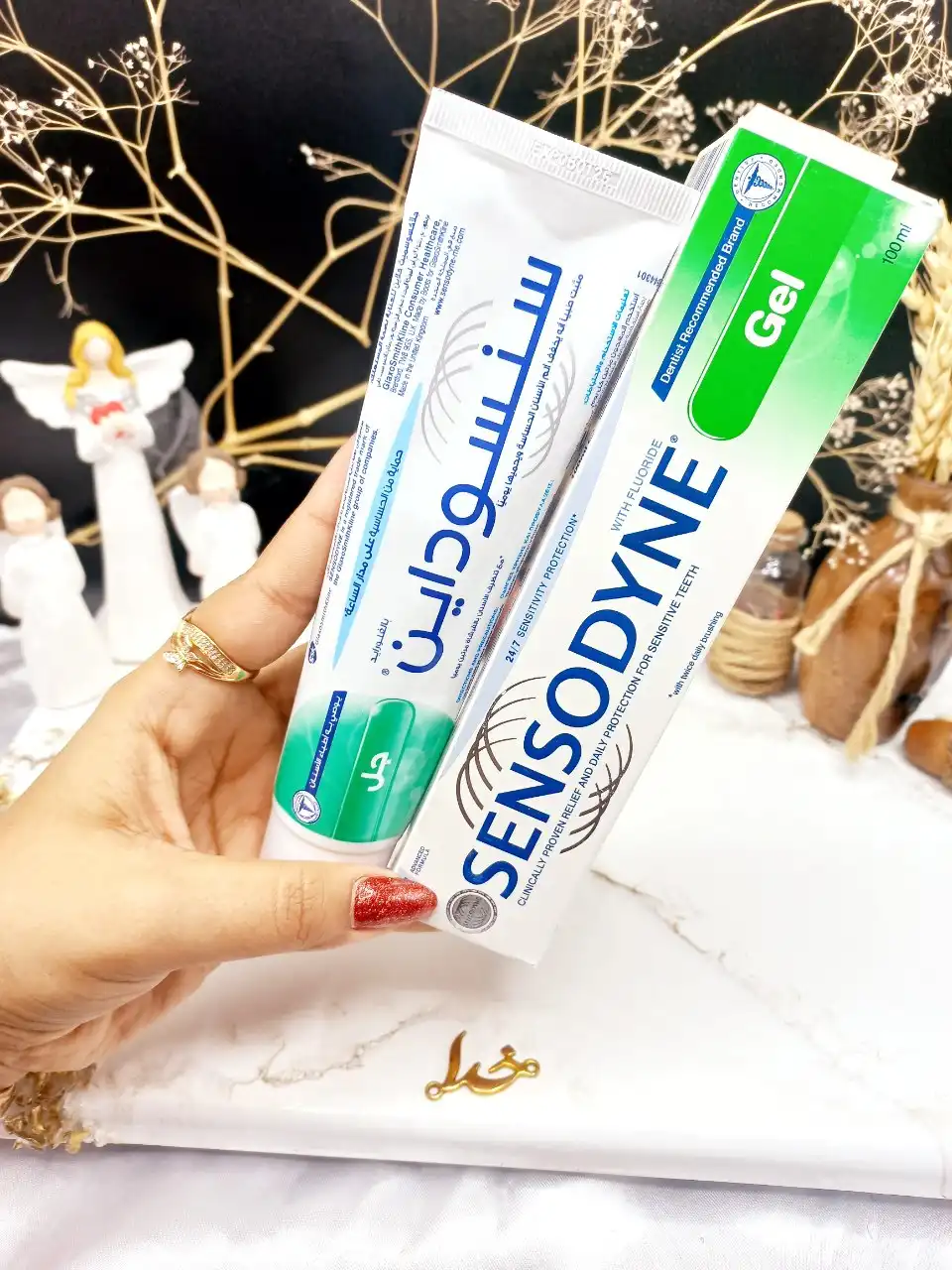 خمیردندان سنسوداین سبز SENSODYNE کد 9853