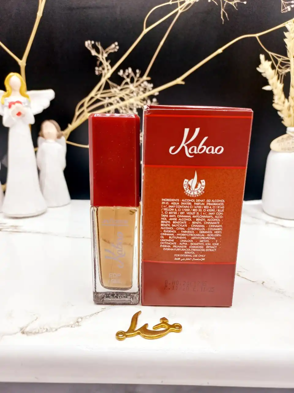 ادکلن زنانه Kabao به ساخت امارات کد 5662