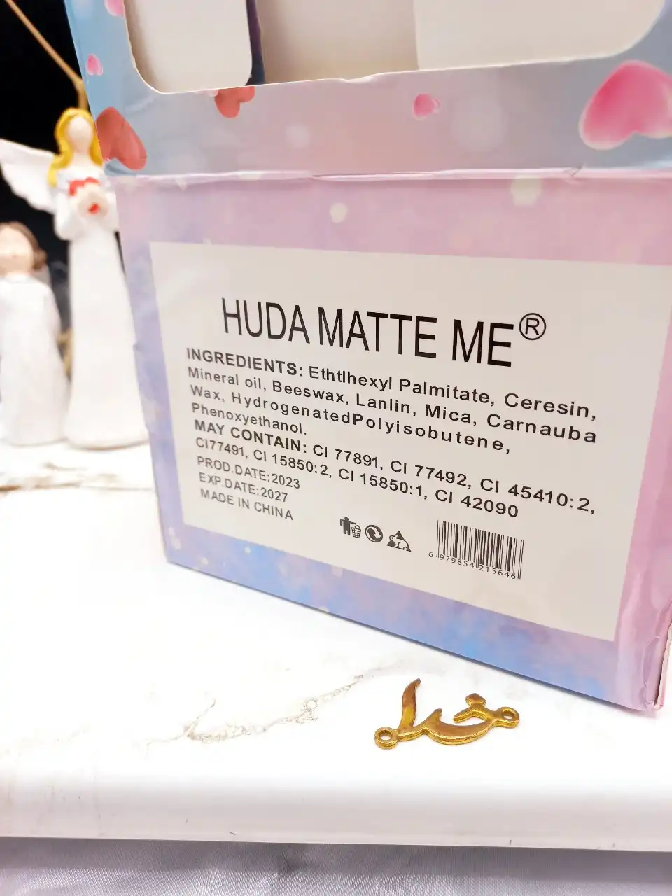 برق لب حرارتی و شاین دار طرح قلب هدا مات می HUDA MATTE ME کد X253