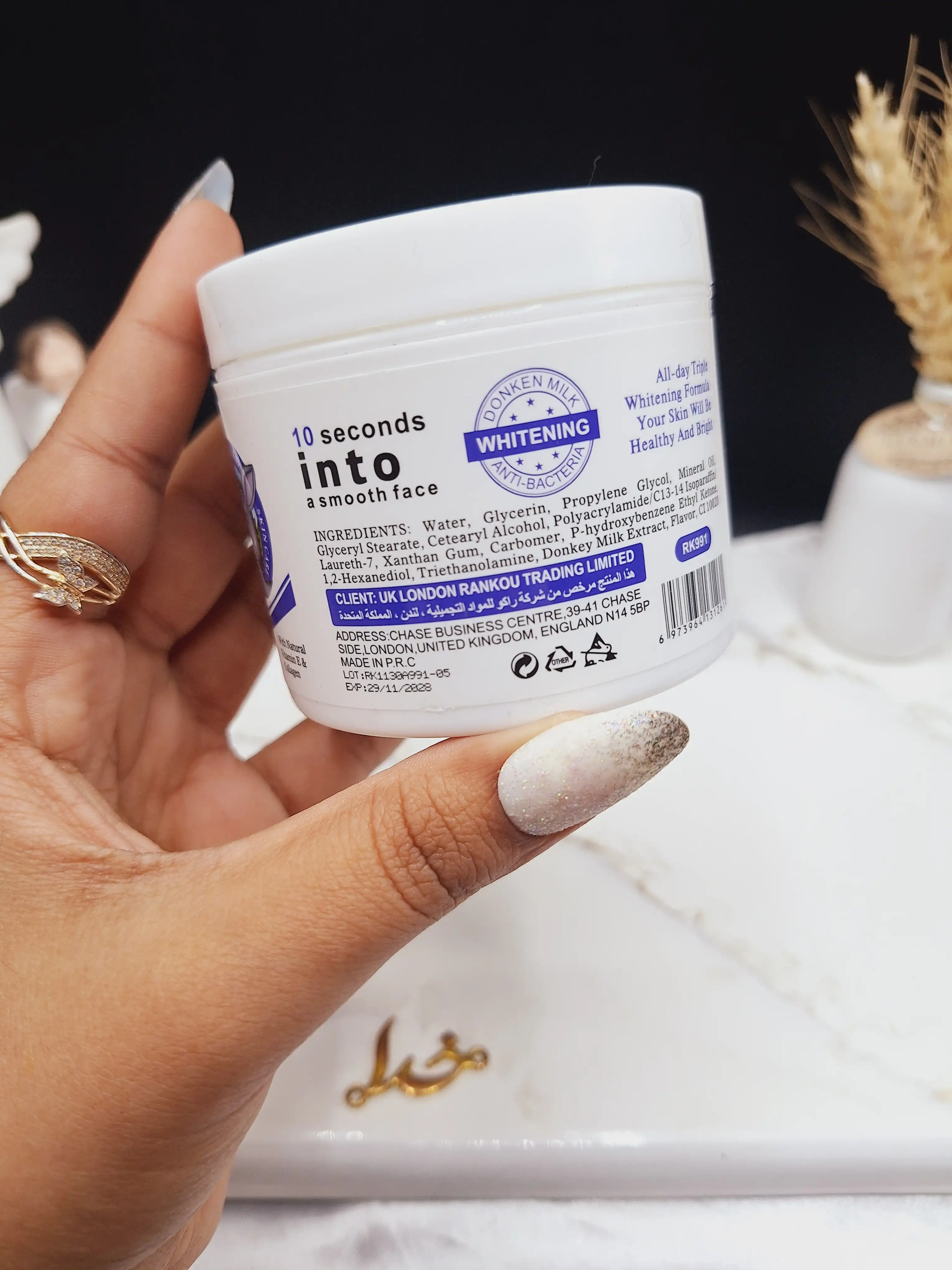 کرم مرطوب کننده شیر الاغ راکو طرح جدید درب بنفش RAKO کد RK991