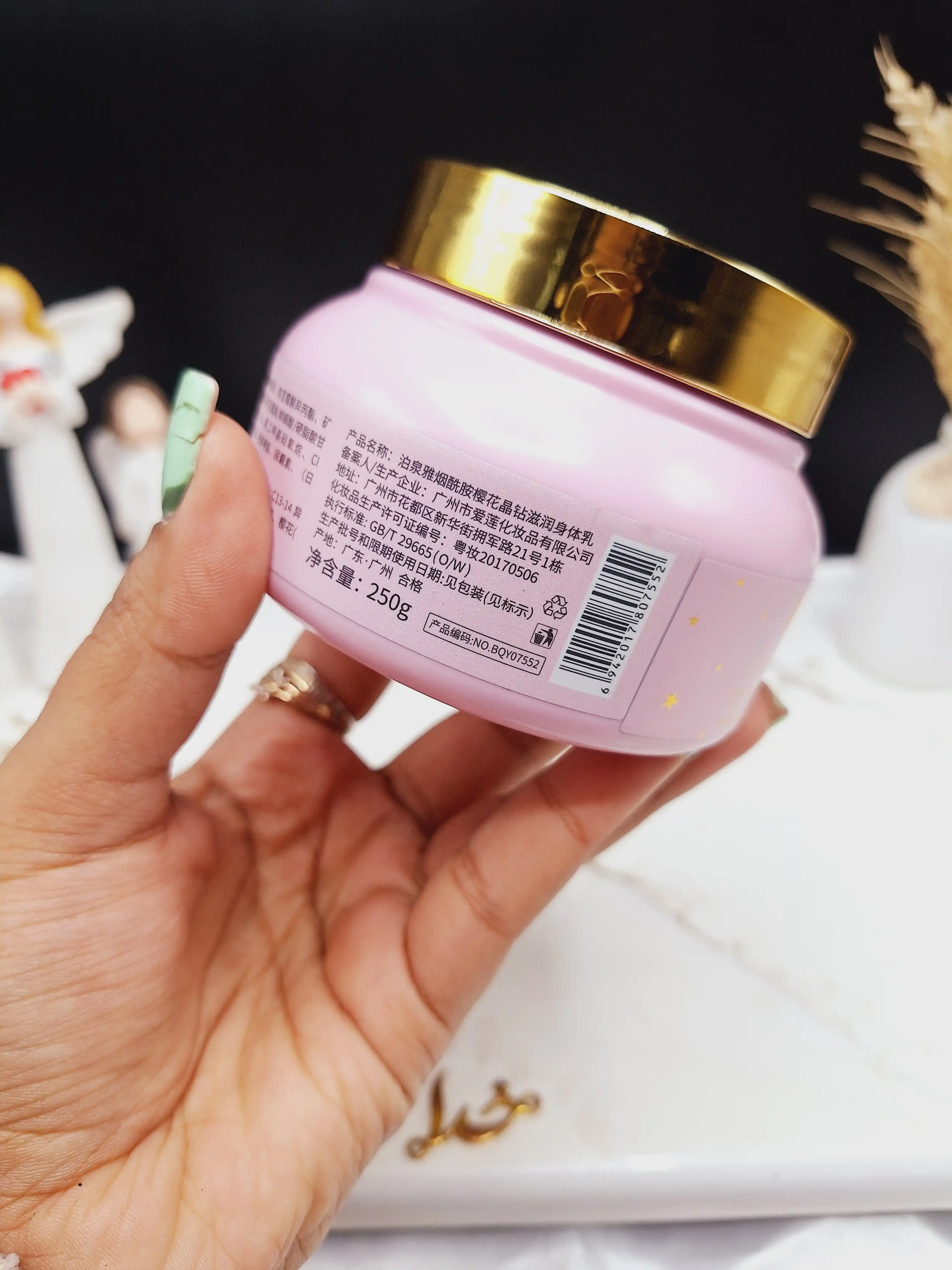 لوسیون بدن کاسه ای طرح یونیکورن بیوآکوا BIOAQUA کد BQY 07552