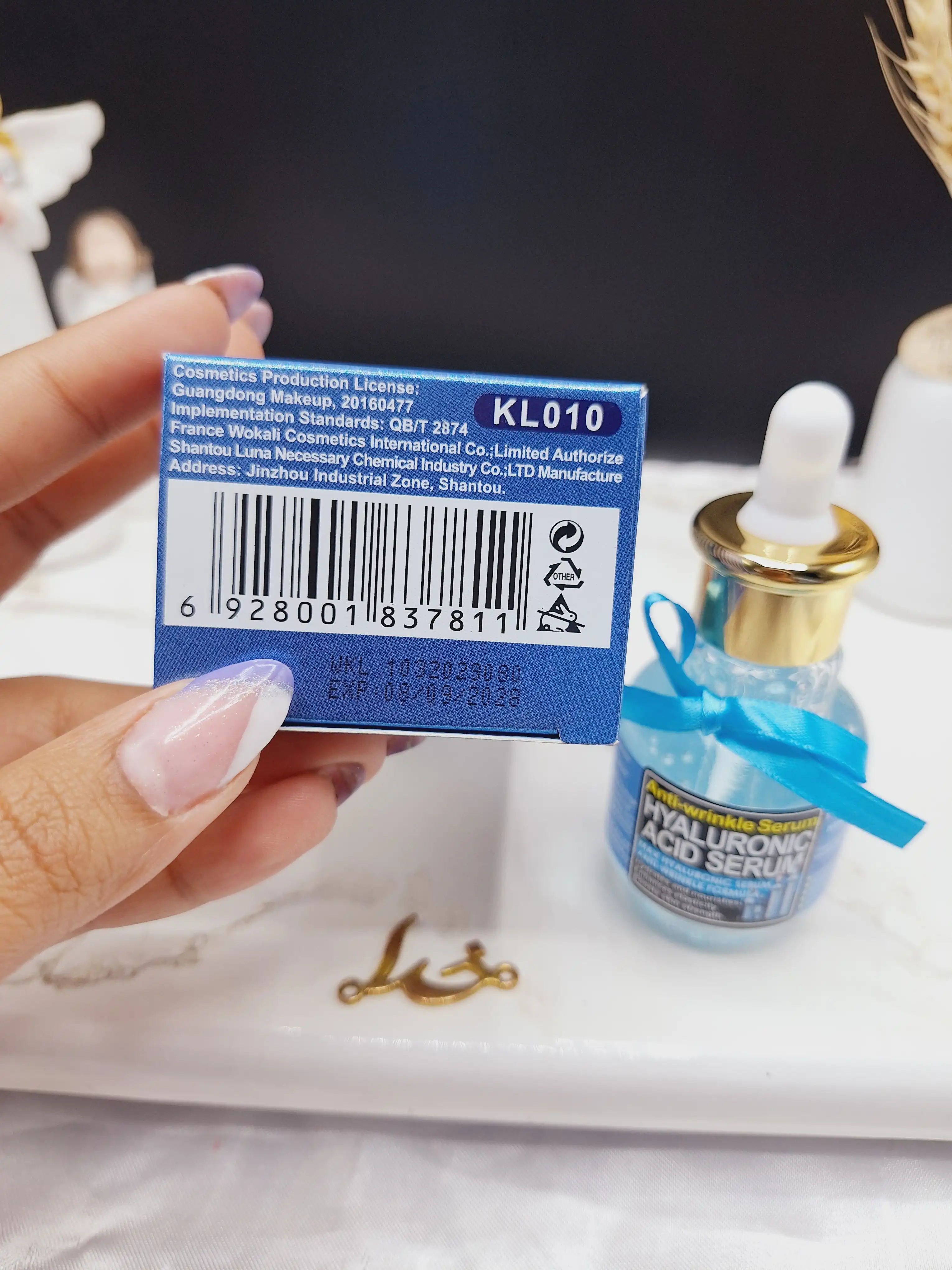 سرم ضد چروک حرفه ای برند وکالی WOKALI کد KL 010