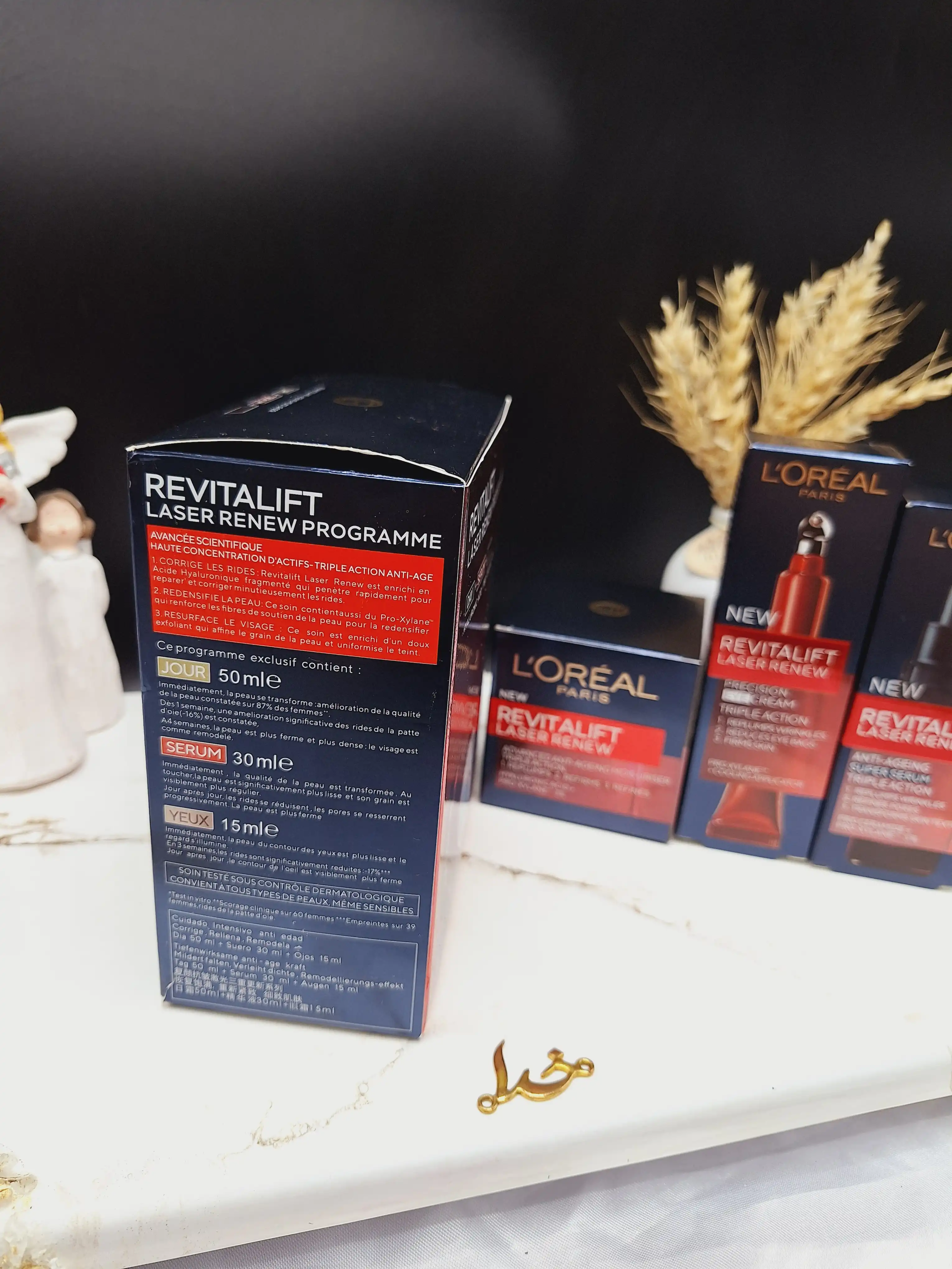 پک جوانساز لیفت کننده و ضد چروک 3تایی لورآل LORÉAL اصلی کد 10469