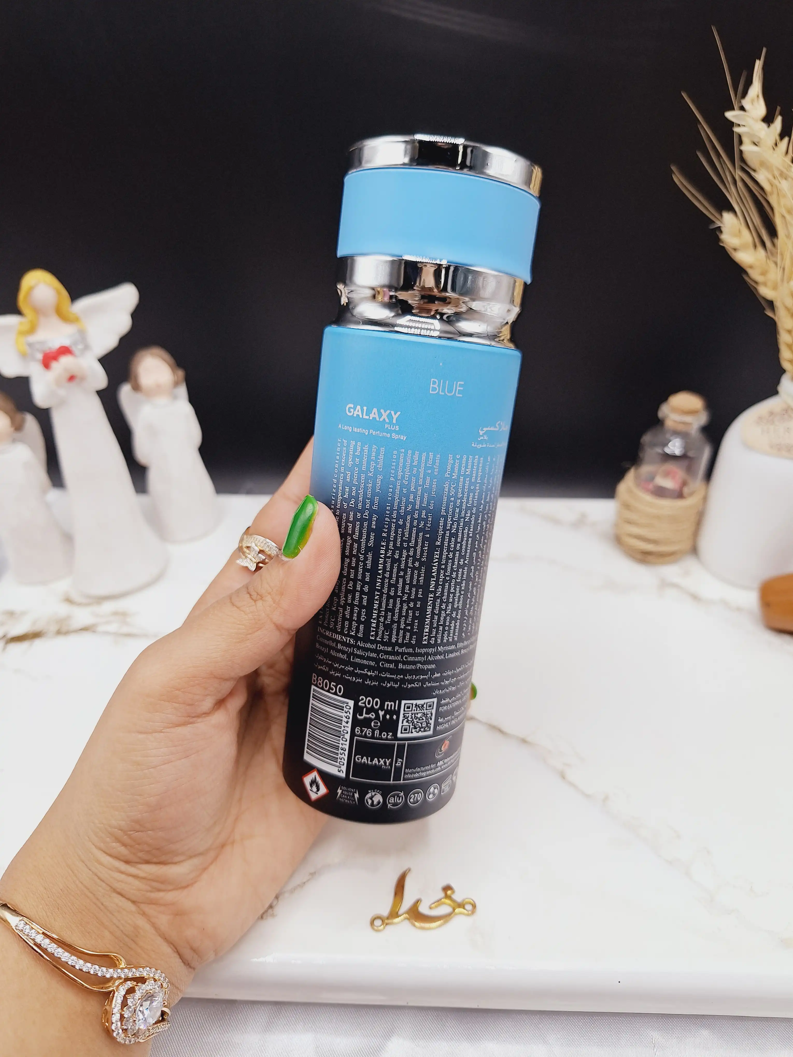 اسپری خوشبو کننده مردانه BLUE برند گلکسی GALAXY کد B8050
