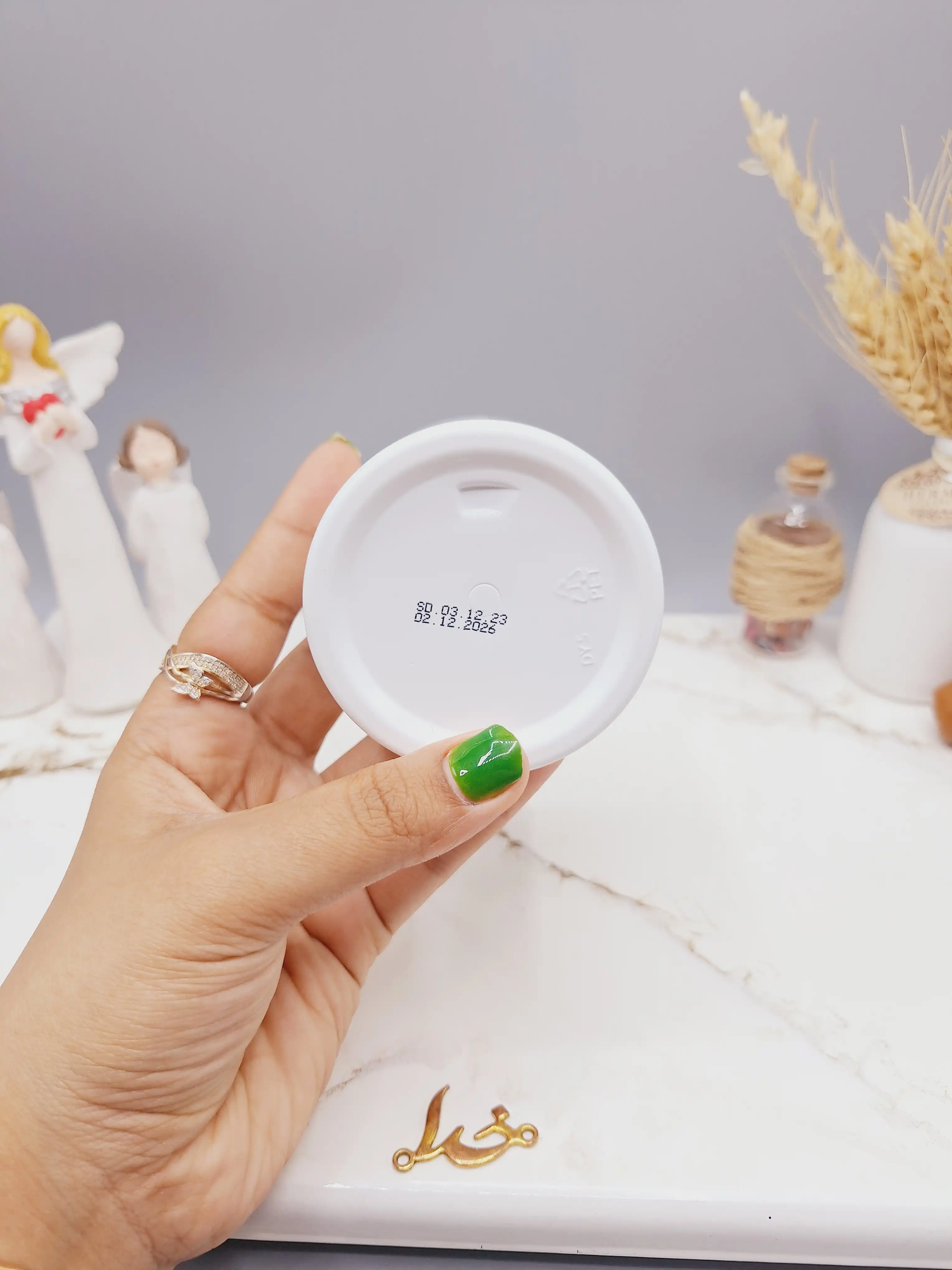 کرم صورت مرطوب کننده و تغذیه کننده هویج سادور SADOER کد SD93894