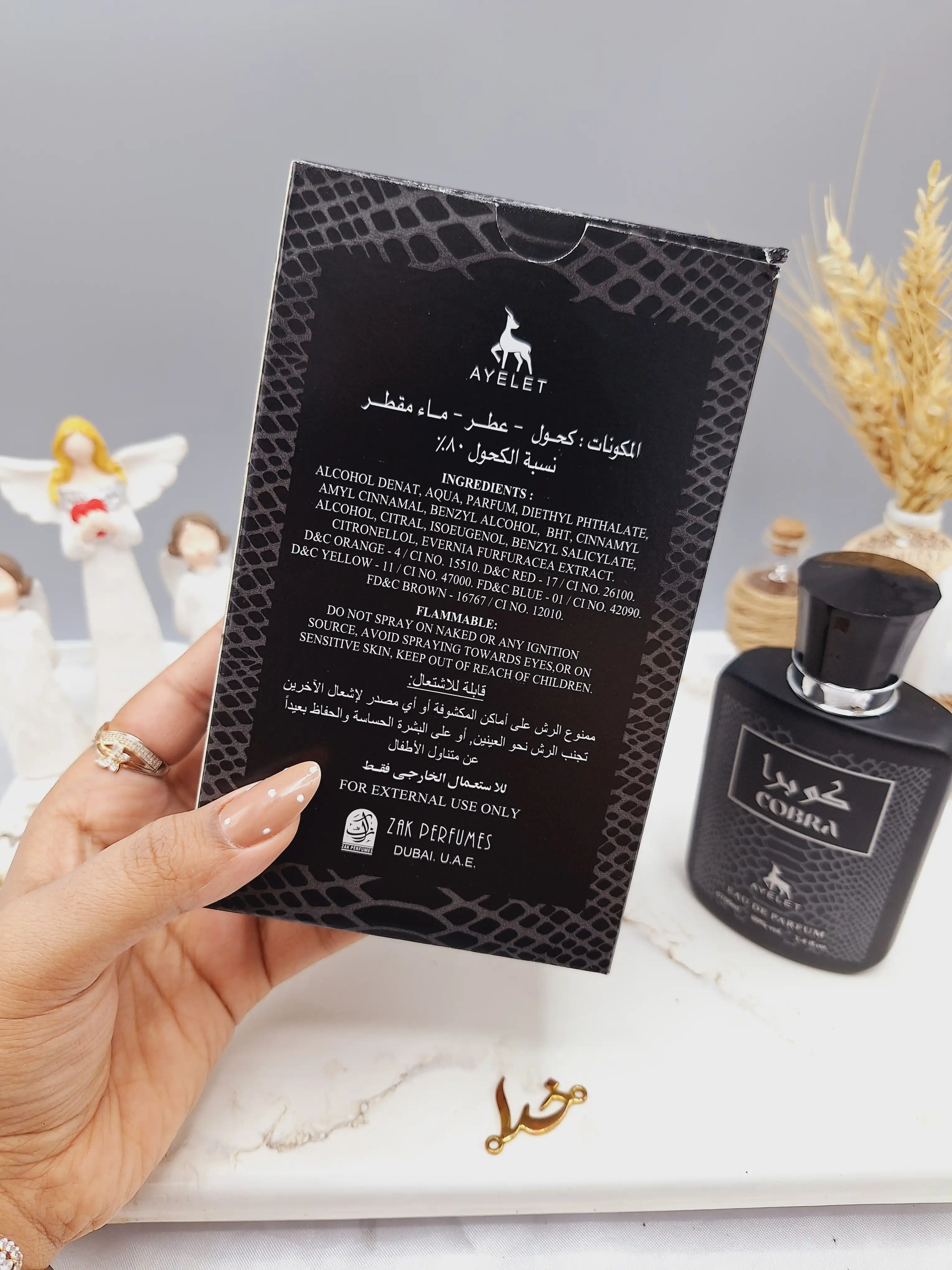 ادکلن 100ml کوبرا COBRA کد 3617