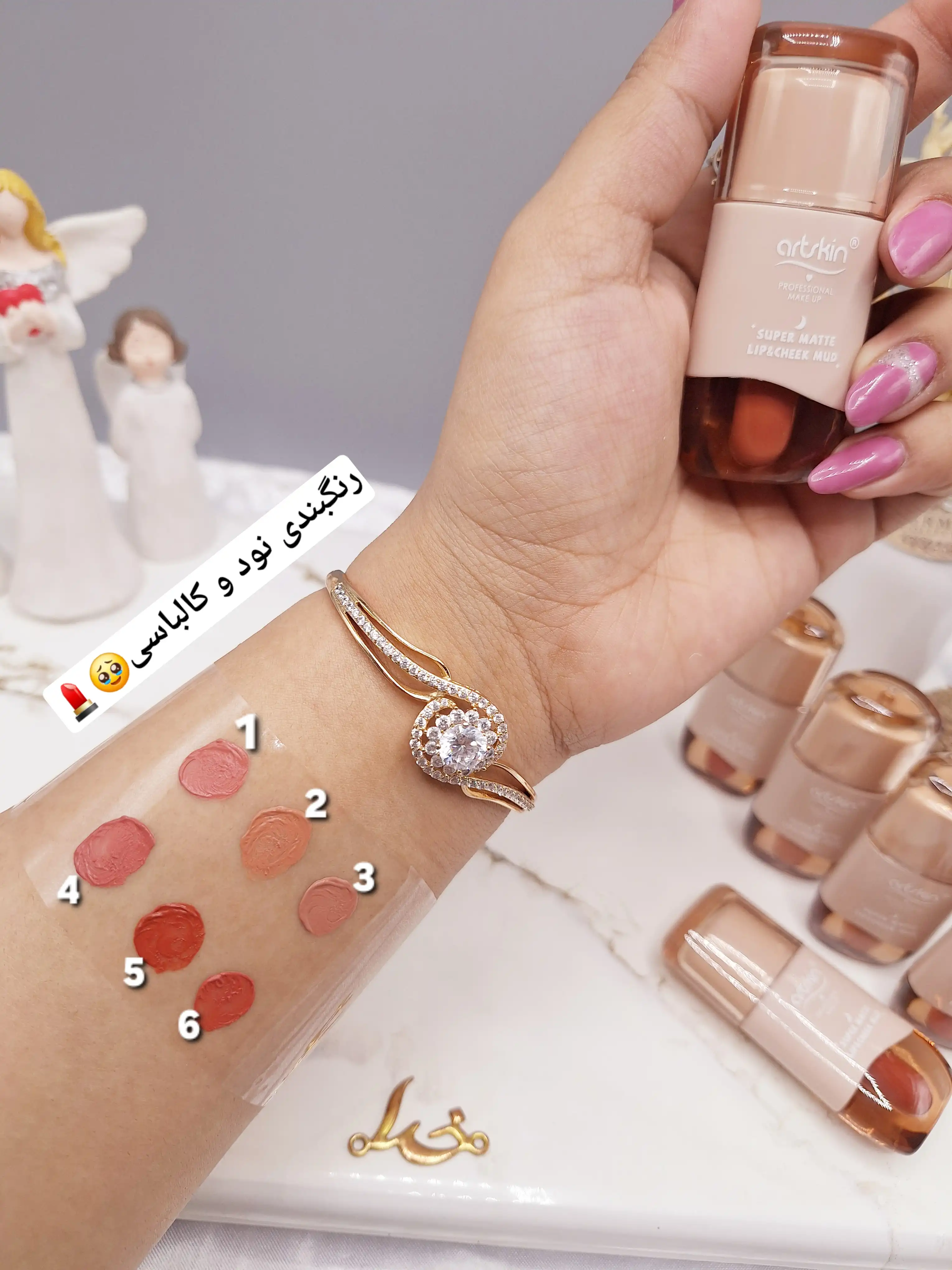 رژ لب مایع فوق العاده مات و مخملی برند آرتسکین artskin کد AS 972191
