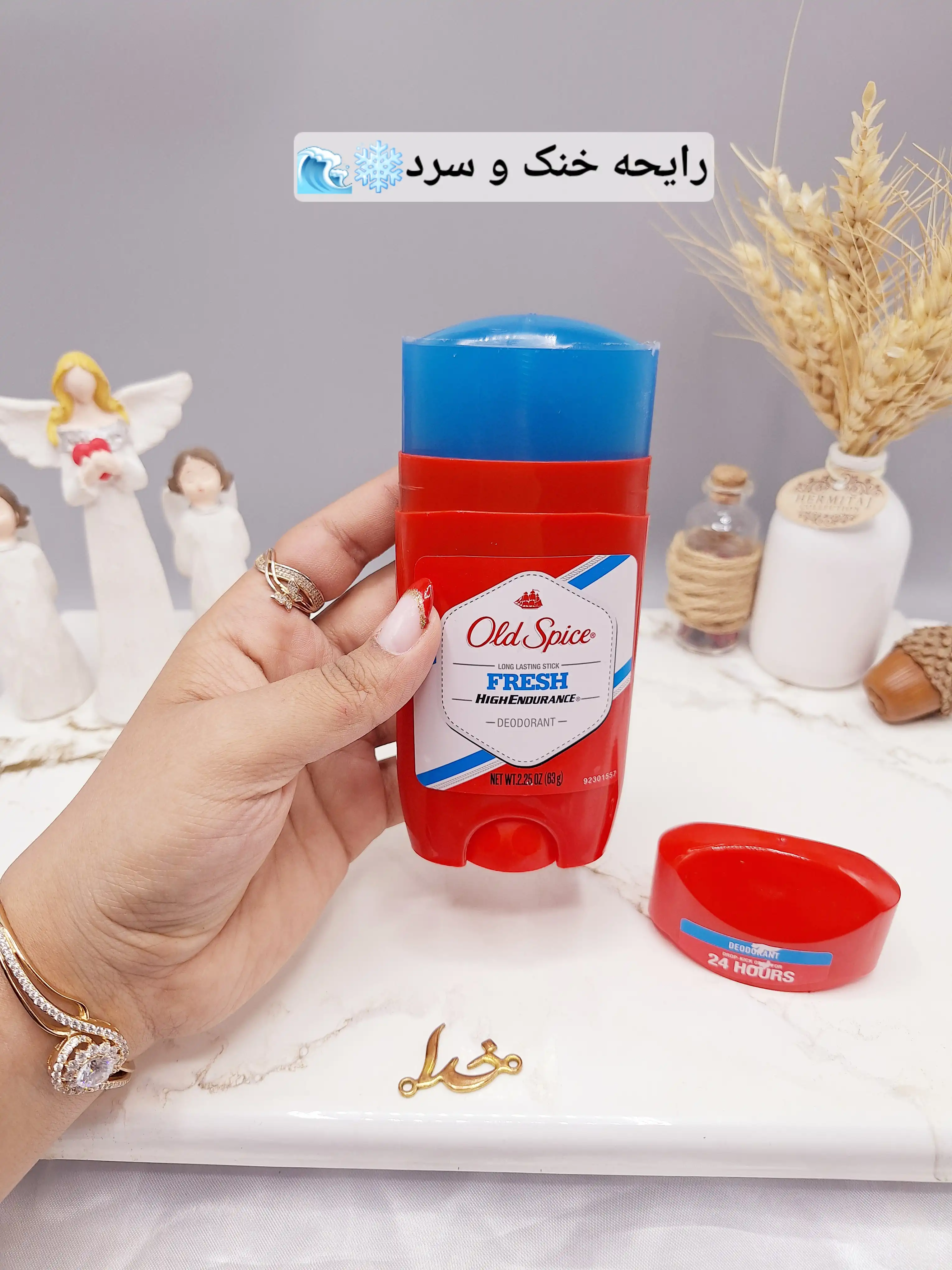 مام صابونی الد اسپایس FRESH ضد تعریق و خوشبخو کننده کد 42503
