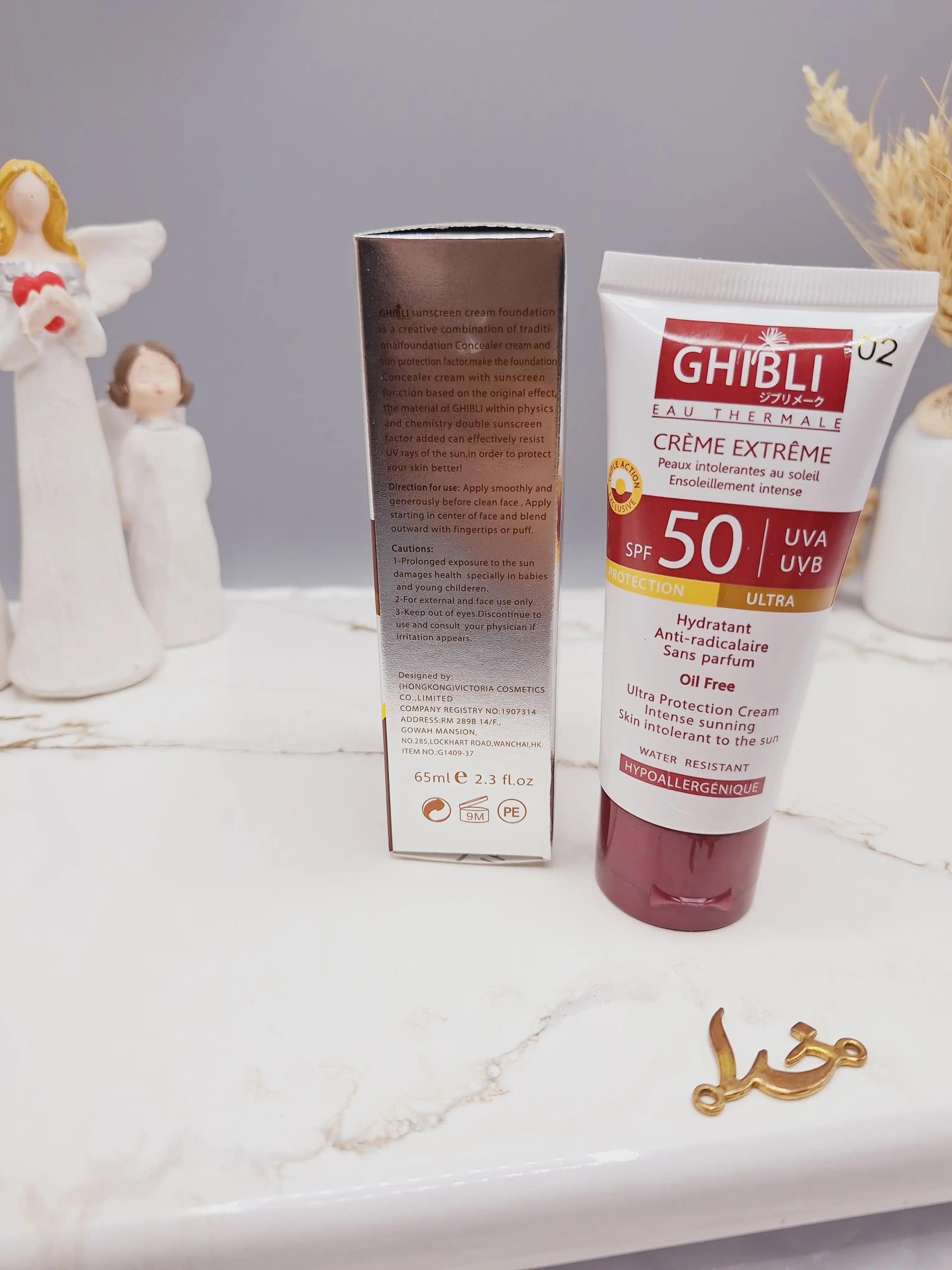 کرم ضد آفتاب جیبلی Ghibli اصل SPF 50 کد 70334