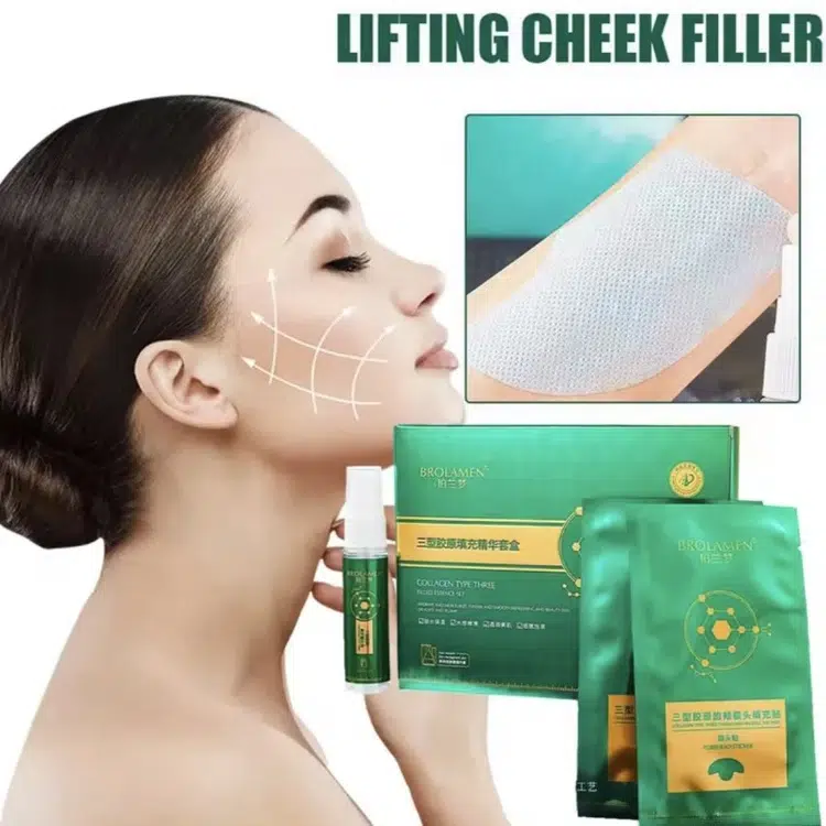 پک ماسک رفع چین و چروک کلاژن ساز جذبی اصل برند BROLAMEN کد 8509