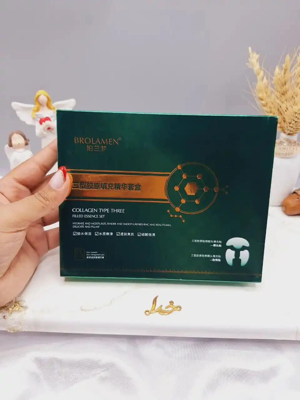 پک ماسک رفع چین و چروک کلاژن ساز جذبی اصل برند BROLAMEN کد 8509