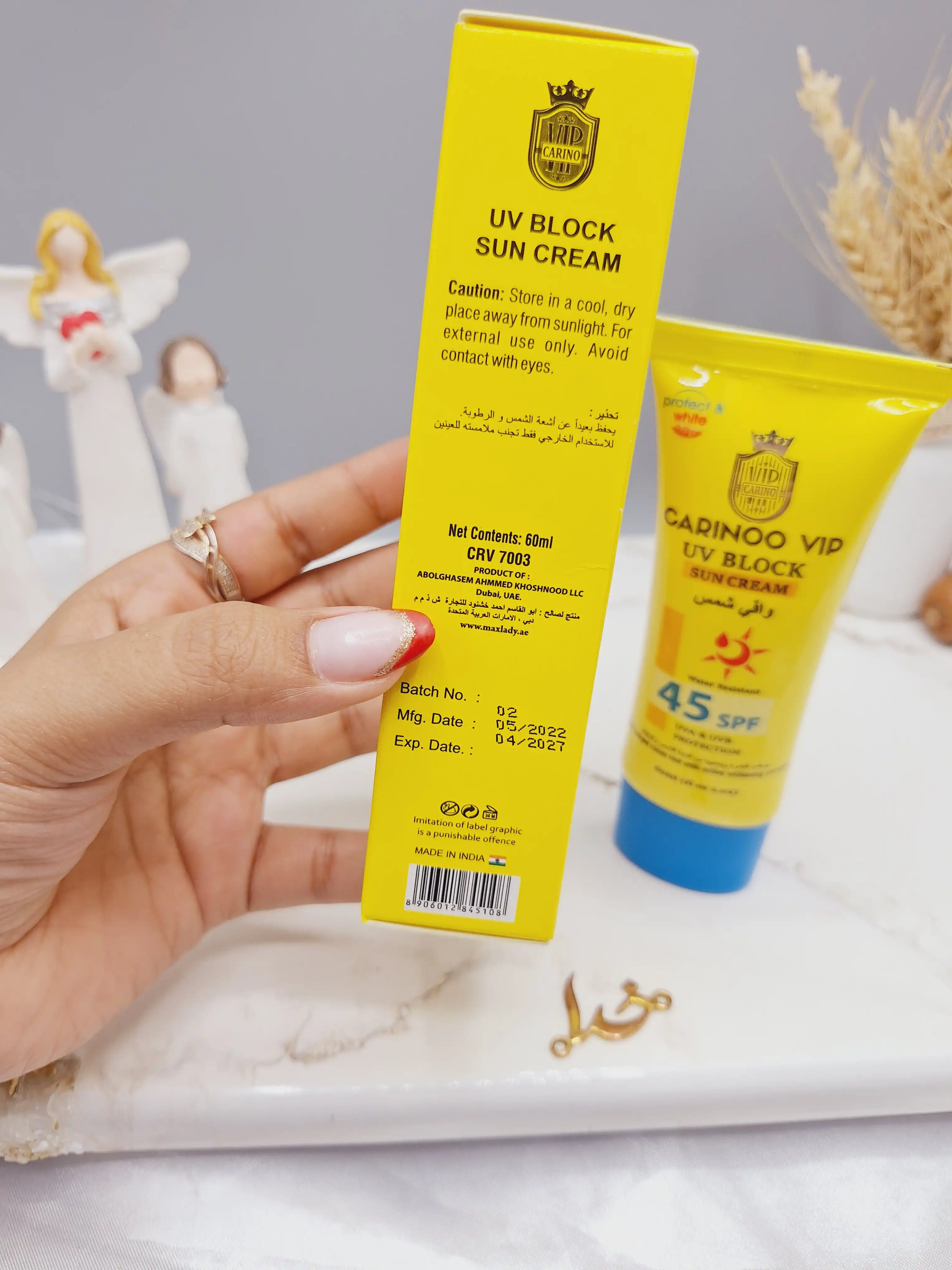کرم ضدآفتاب spf 45 برند کارینو وی ای پی CARINOO VIP کد 5108