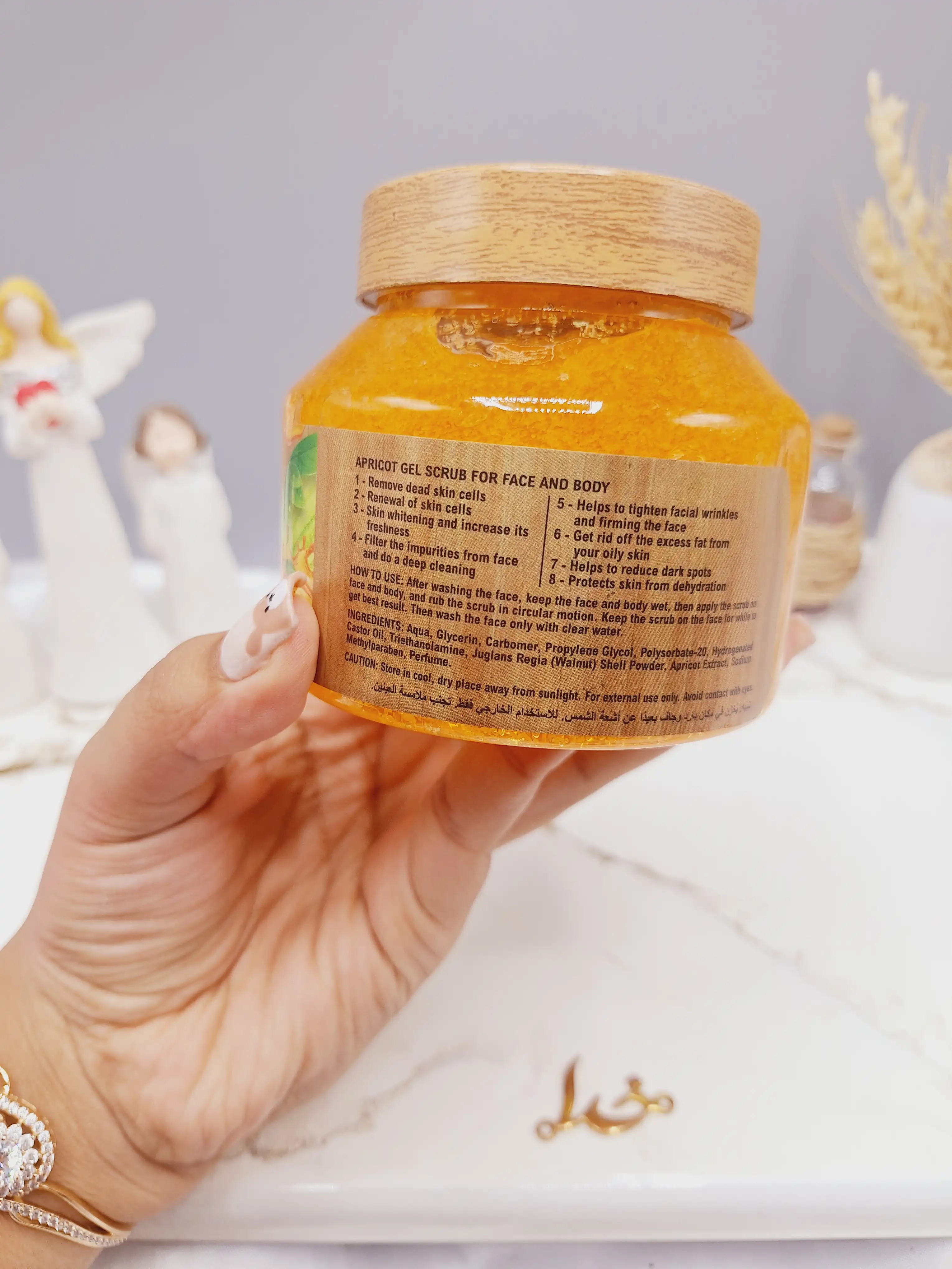 اسکراب کاسه ای شنی مدل زردآلو برند max lady کد 0405