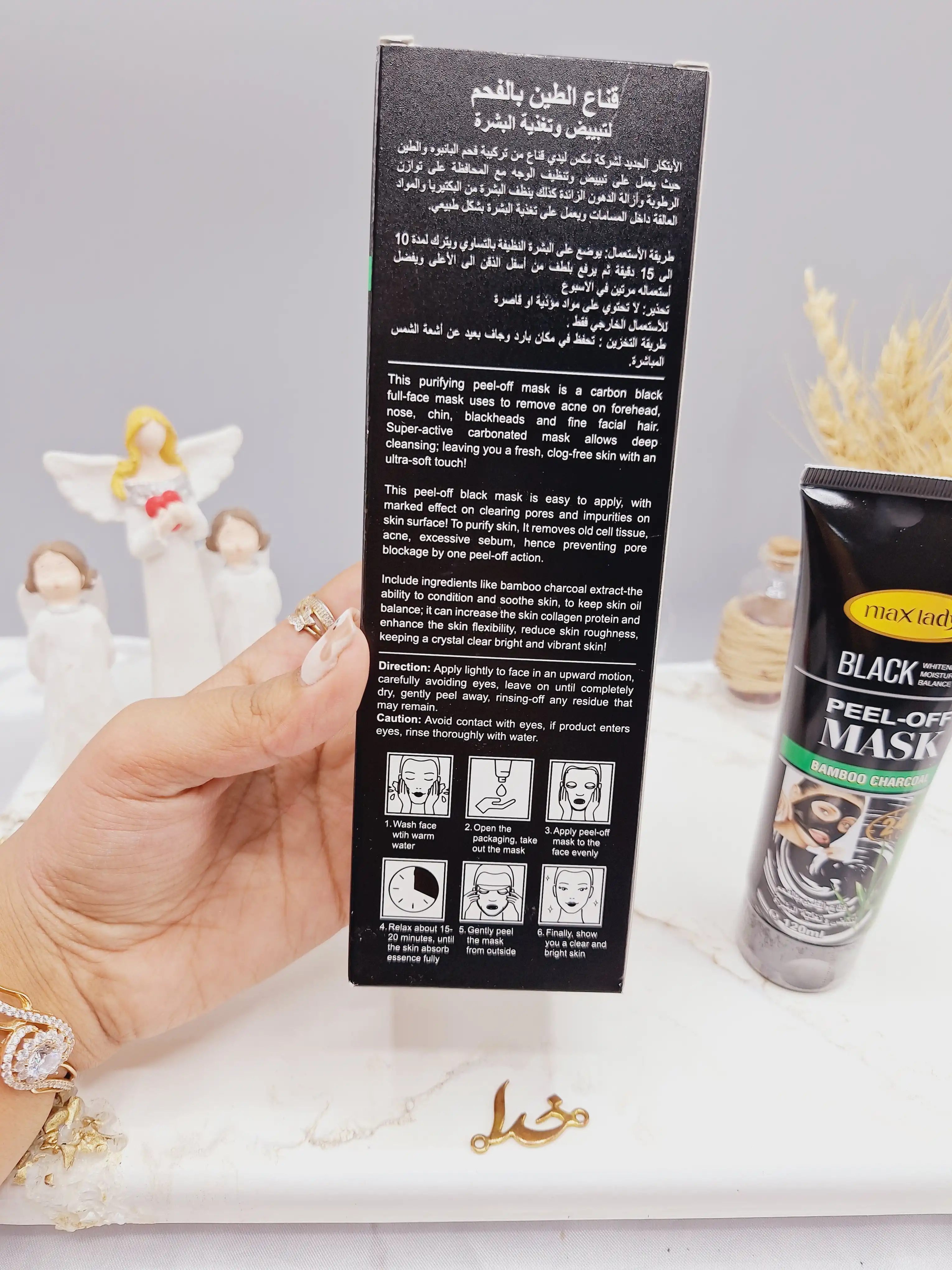 بلک ماسک زغال بامبو برند مکس لیدی max Lady کدMX-3101