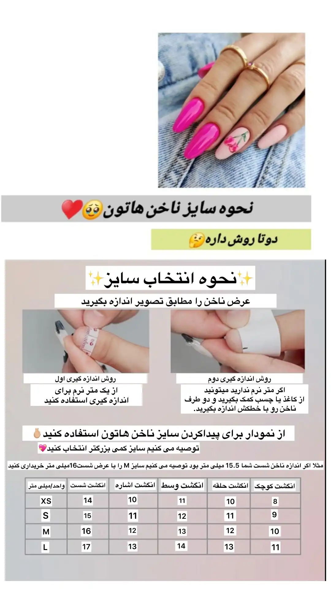 ناخن مصنوعی با مواد کاشت کیفیت بالا رنگ آبی طرح دار