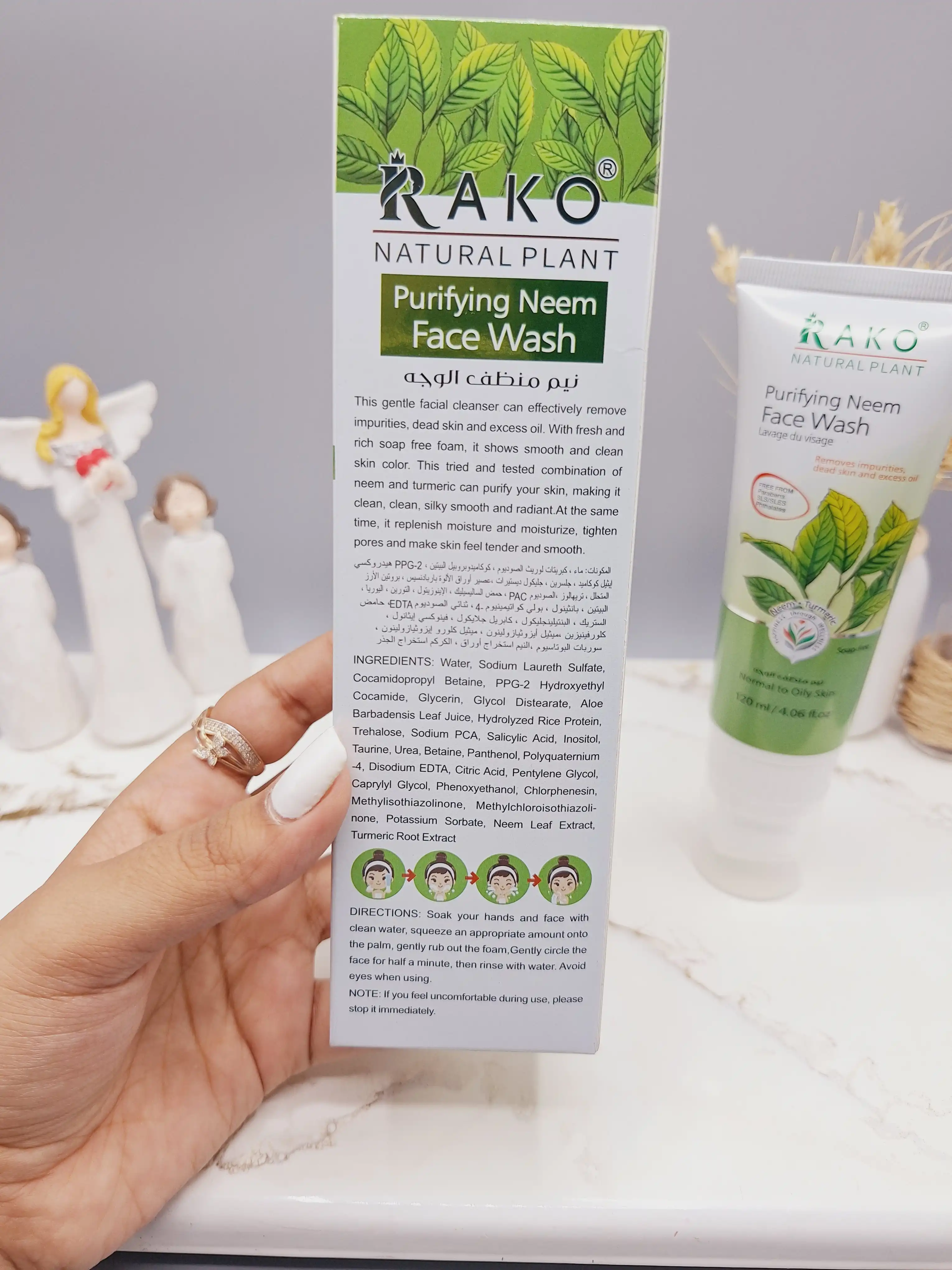 فوم براش دار از بین برنده جوش و چربی مرده برگ ریحان راکو RAKO اصلی کد RK1094
