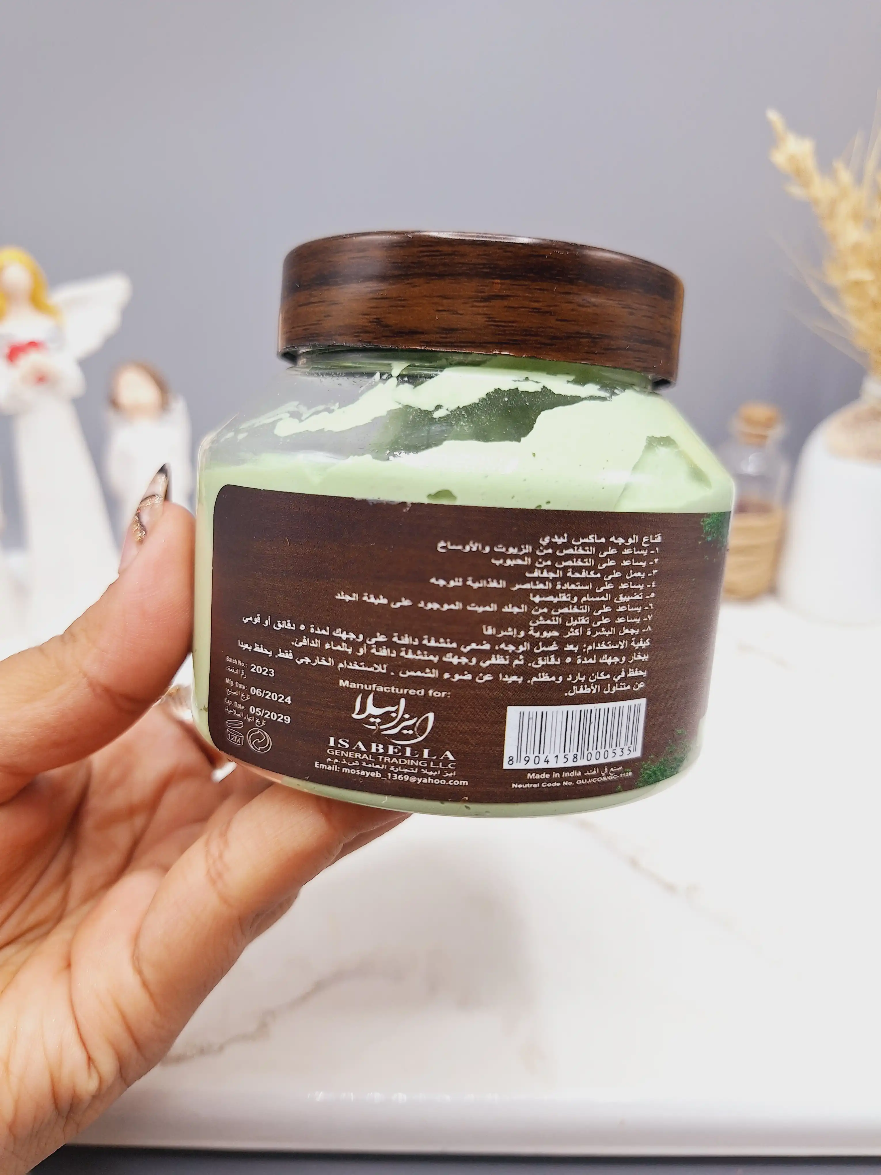ماسک صورت نعنا مکس لیدی برای از بین بردن آلودگی و منافذ پوست کد 0535