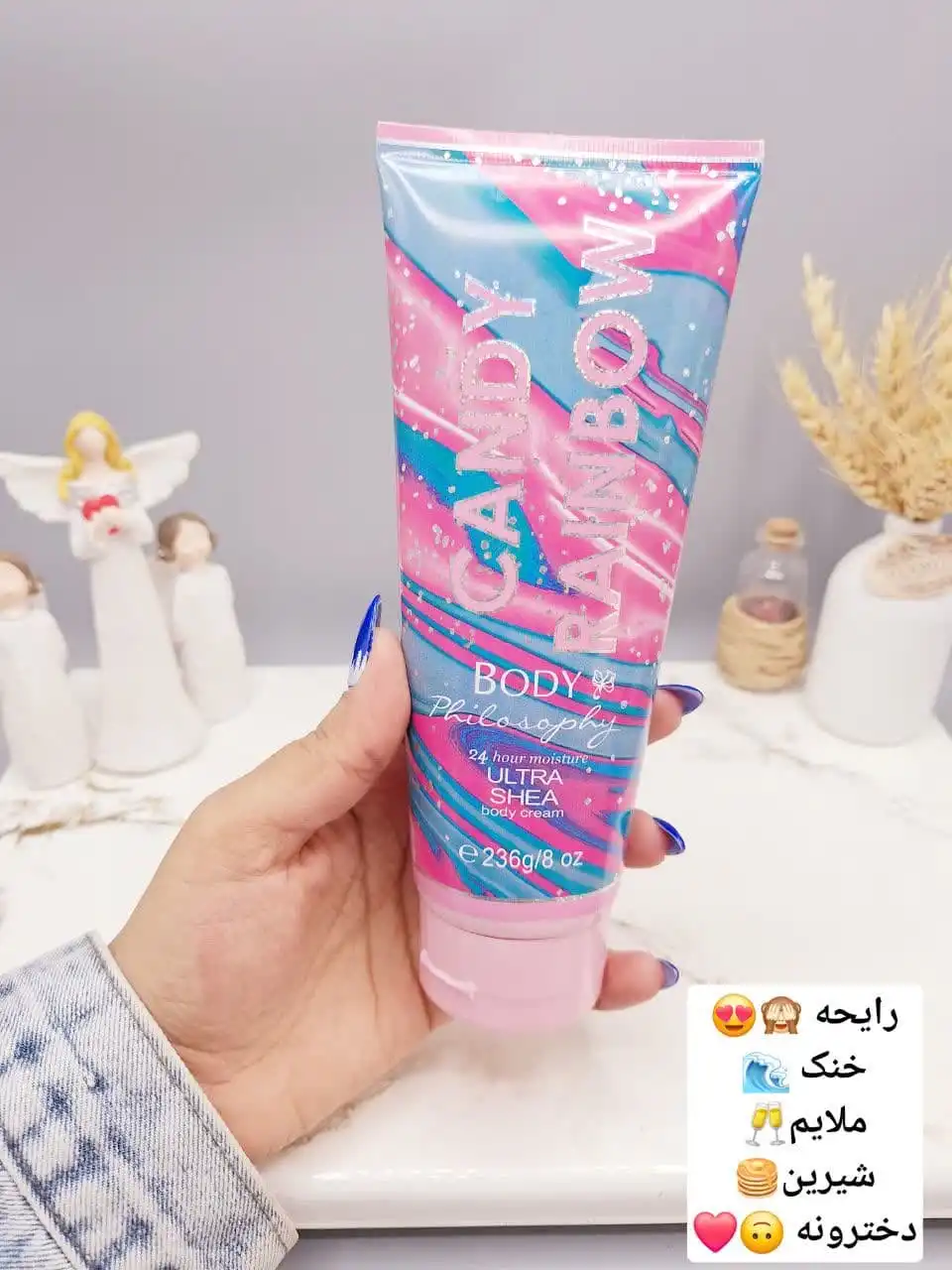 لوسیون عطری فوق العاده خوشبو و آبرسان برند فیلوسوفی حجم 236 گرم مدل CANDY RAINBOW کد 2766