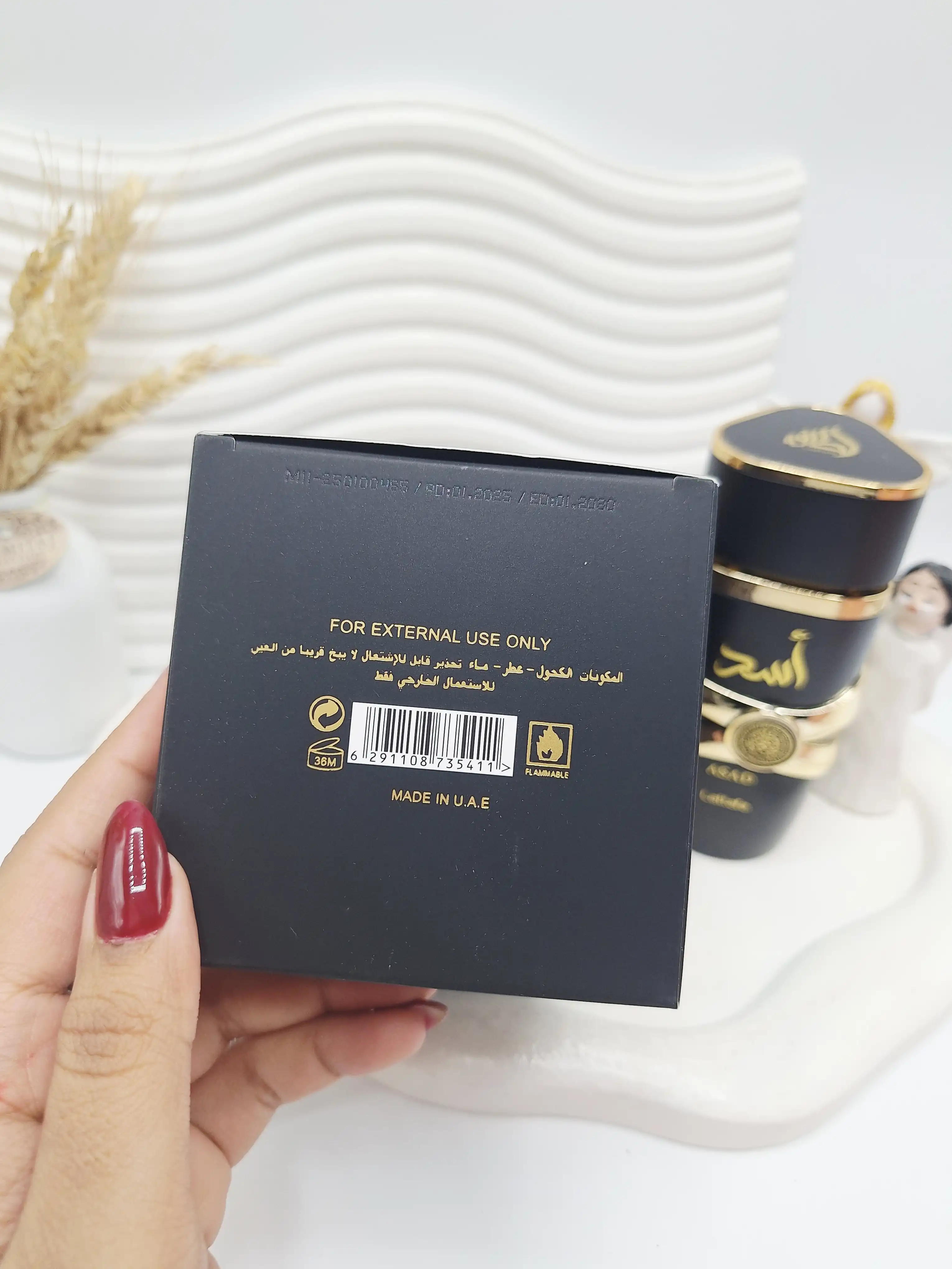 پنکک با کیفیت برند آرت اسکین ARTSKIN کد 976048