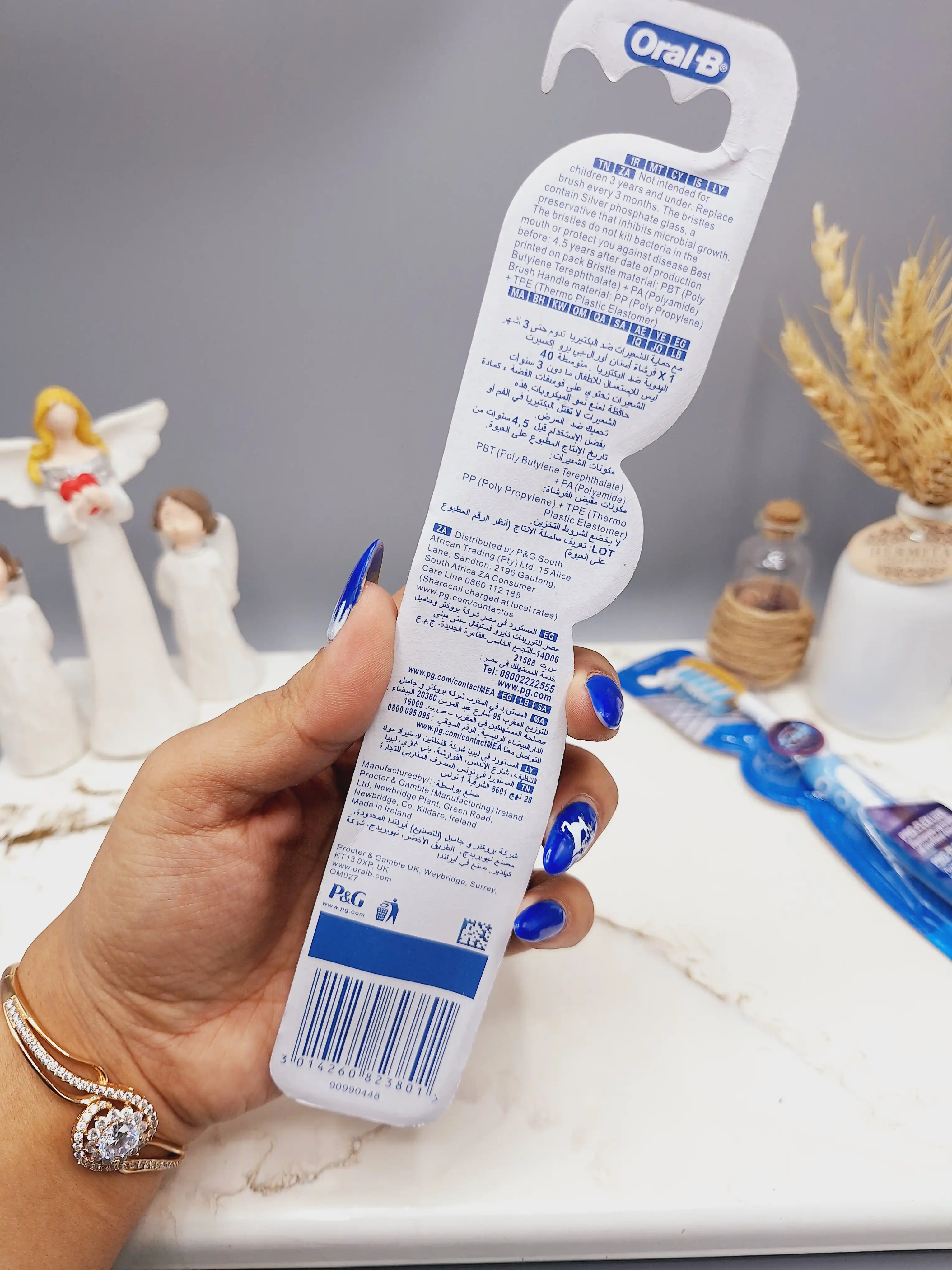 مسواک مدل لوکس اورال بی ORAL-B کد 3801