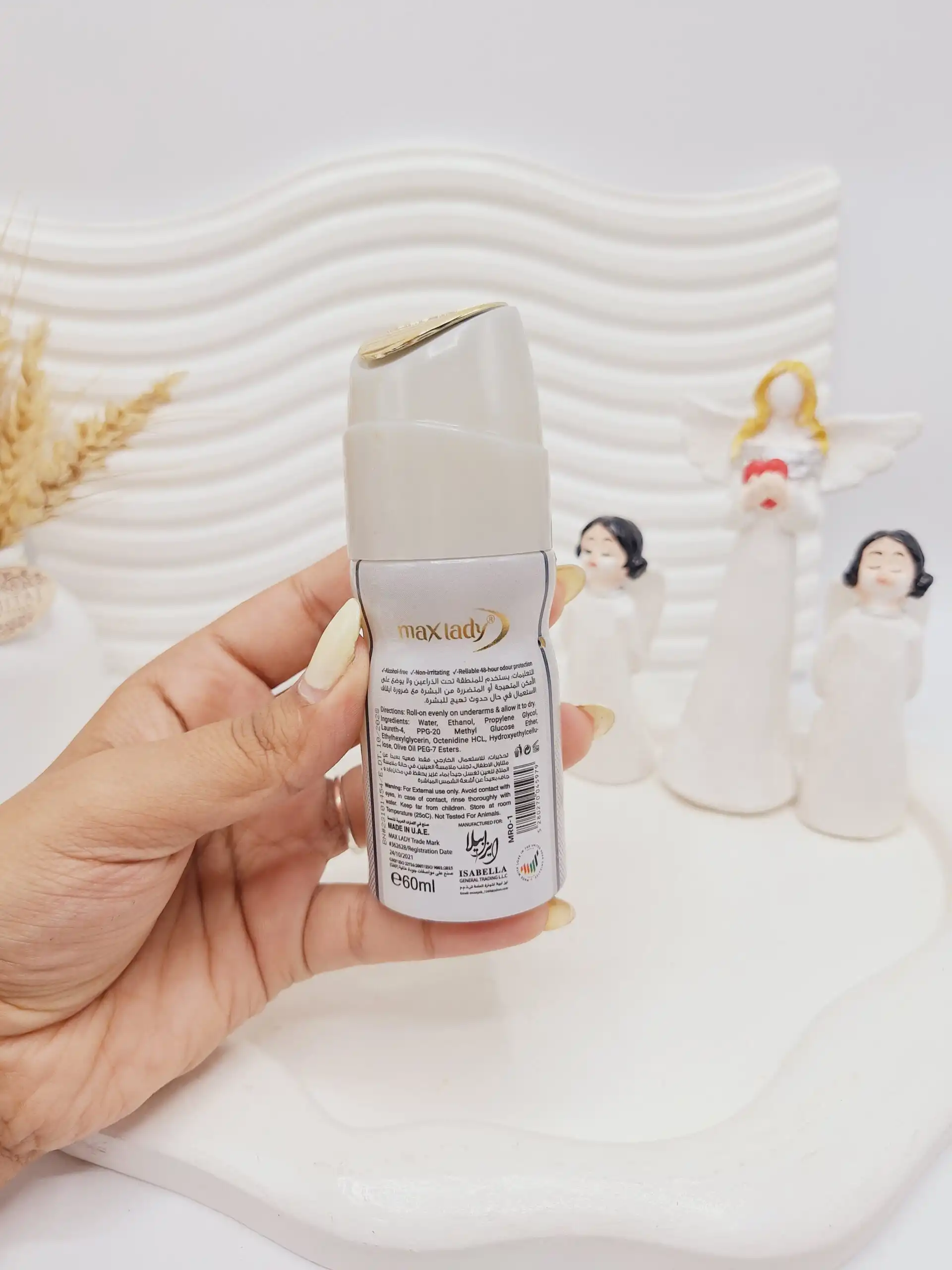 مام رولی DEODORANT ضد تعریق 60 میل برند max lady کد 5979