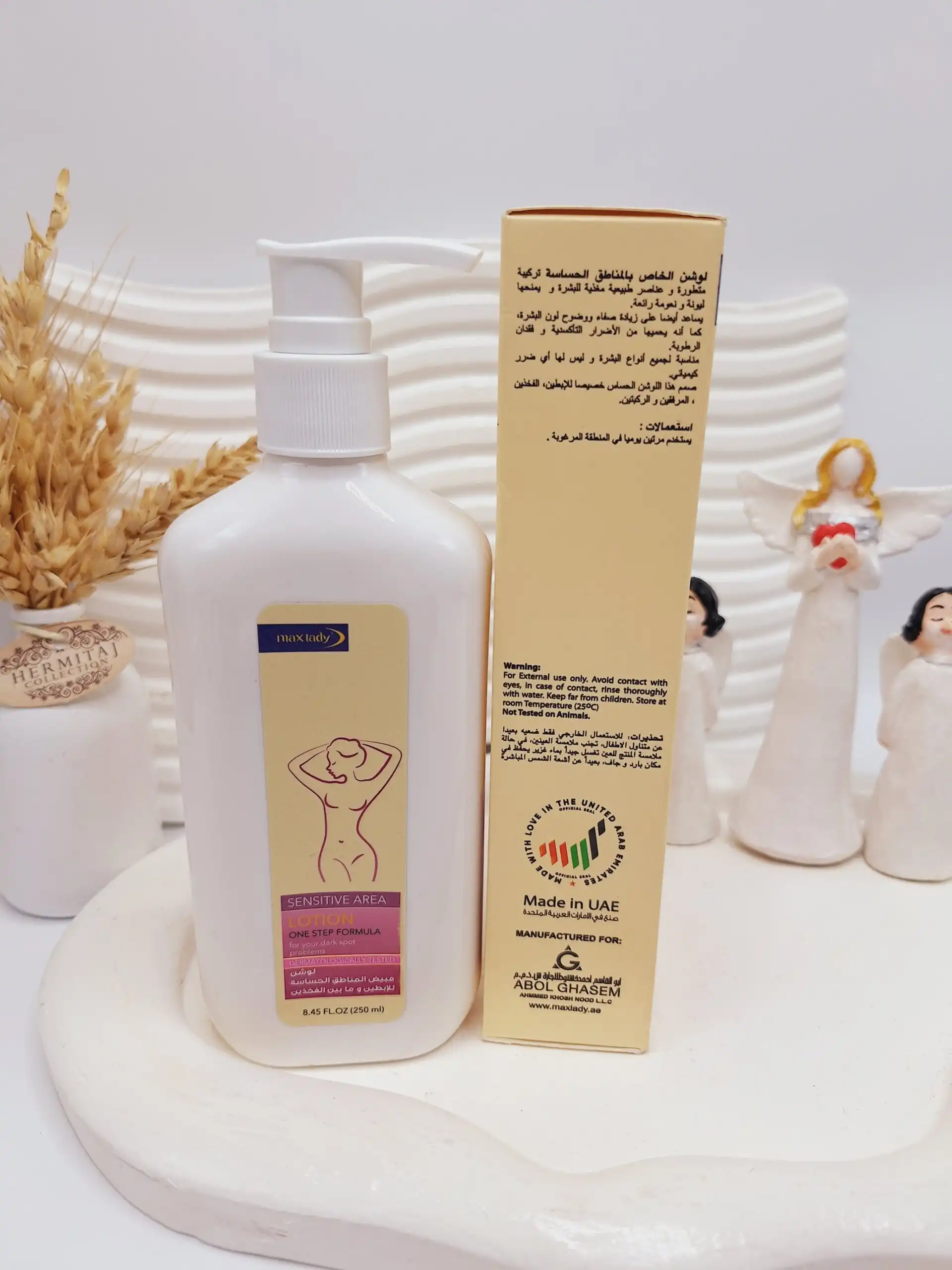 لوسیون سفید کننده برای نواحی حساس زیر بغل و بین ران ها برند max lady کد 5084