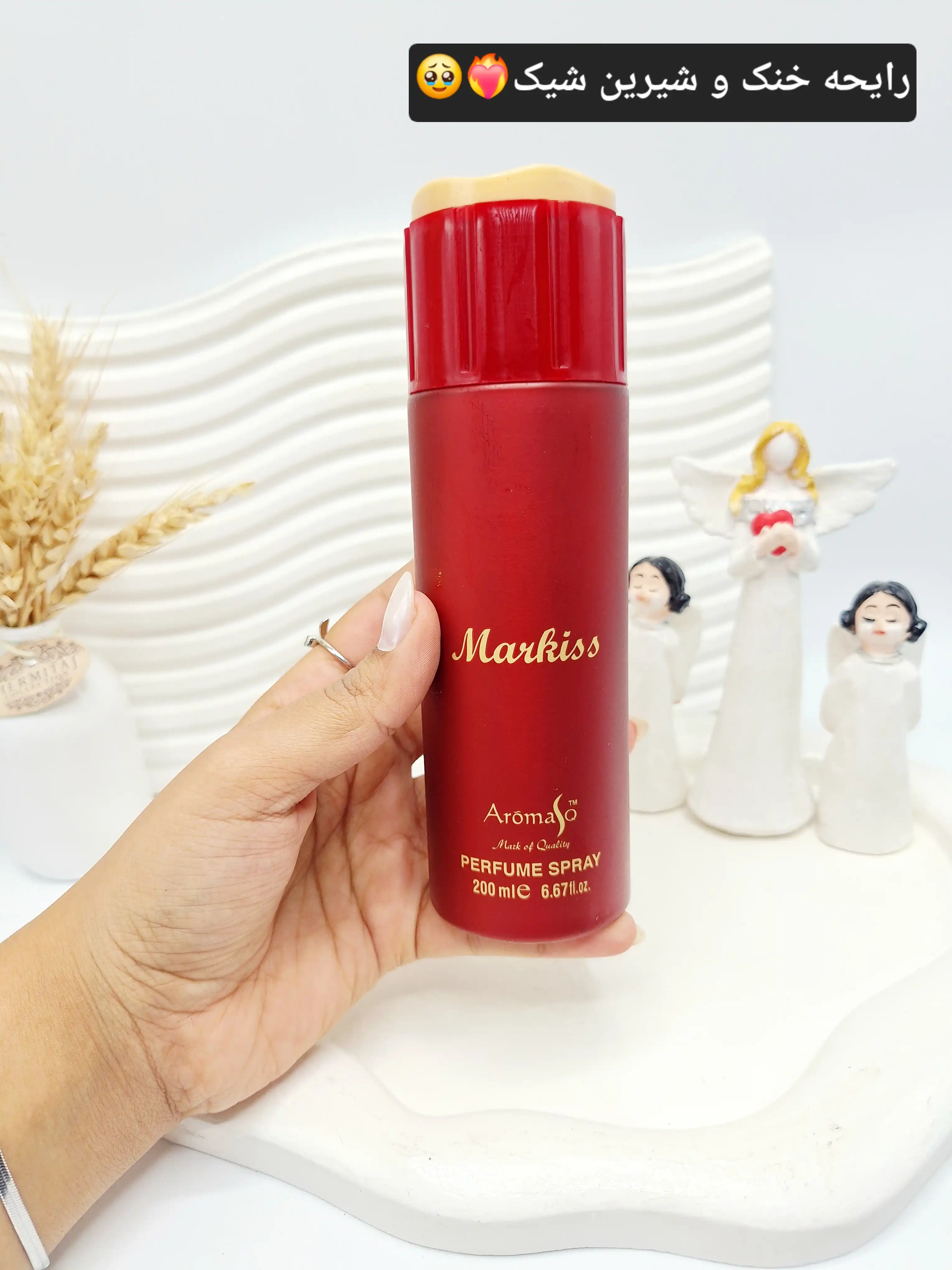 اسپری خوشبووو کننده بدن Markiss قرمز کد 6428