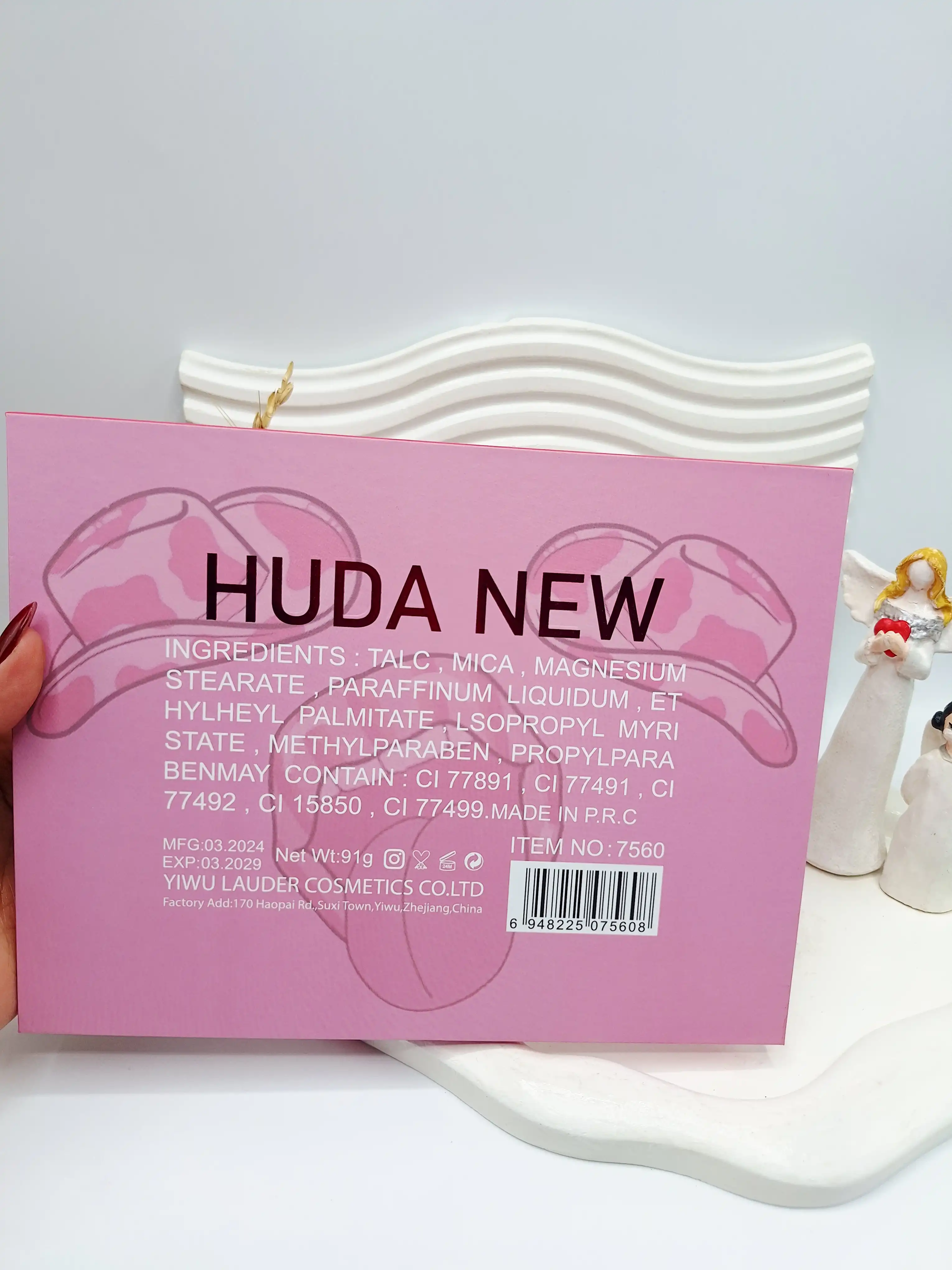 پالت سایه کتابی طرح دختر مو بلند برند HODA NEW کد 7560
