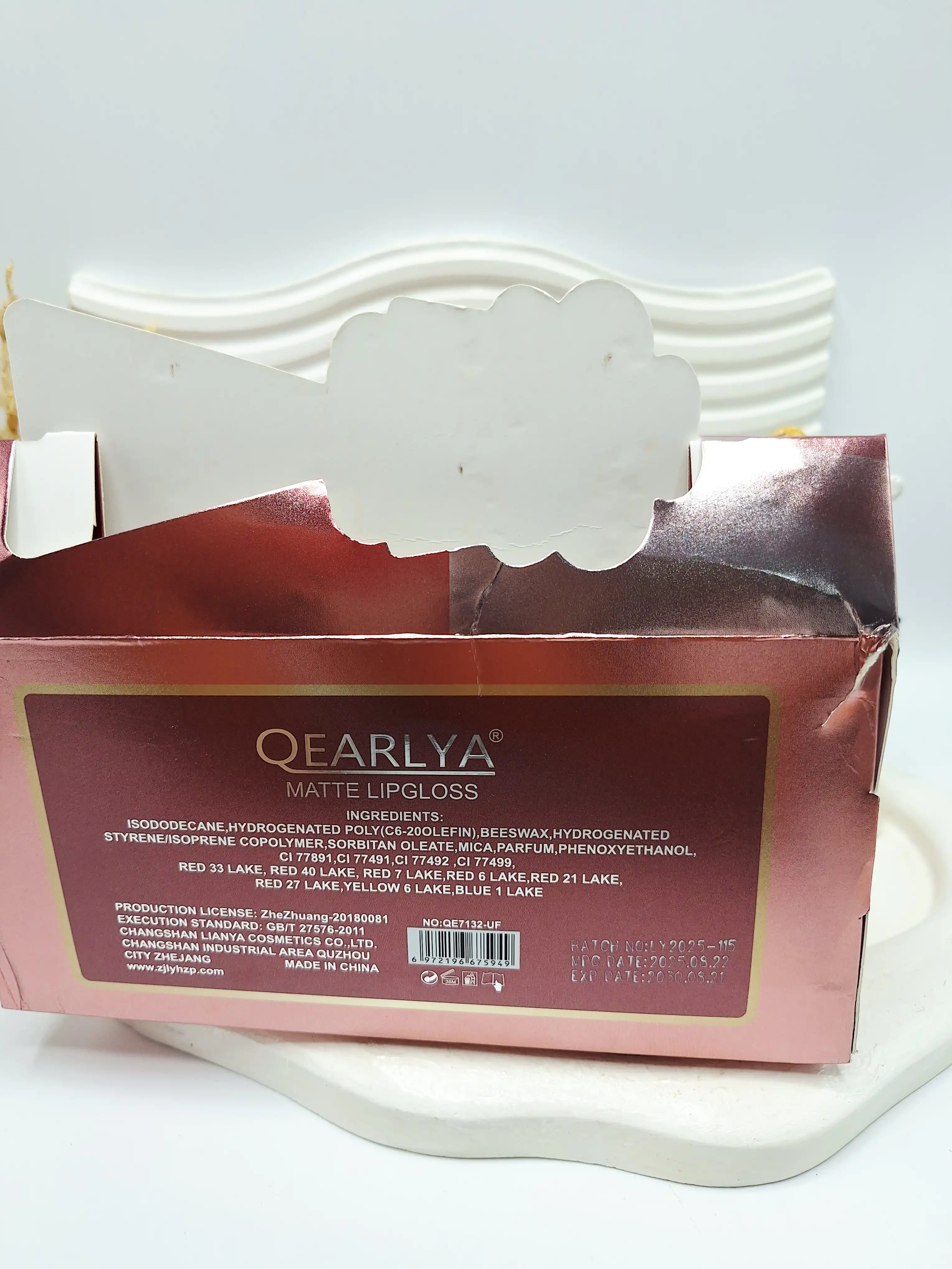 رژ لب مایع شاین دار زیبا تکی  Qe7132 Qearlya