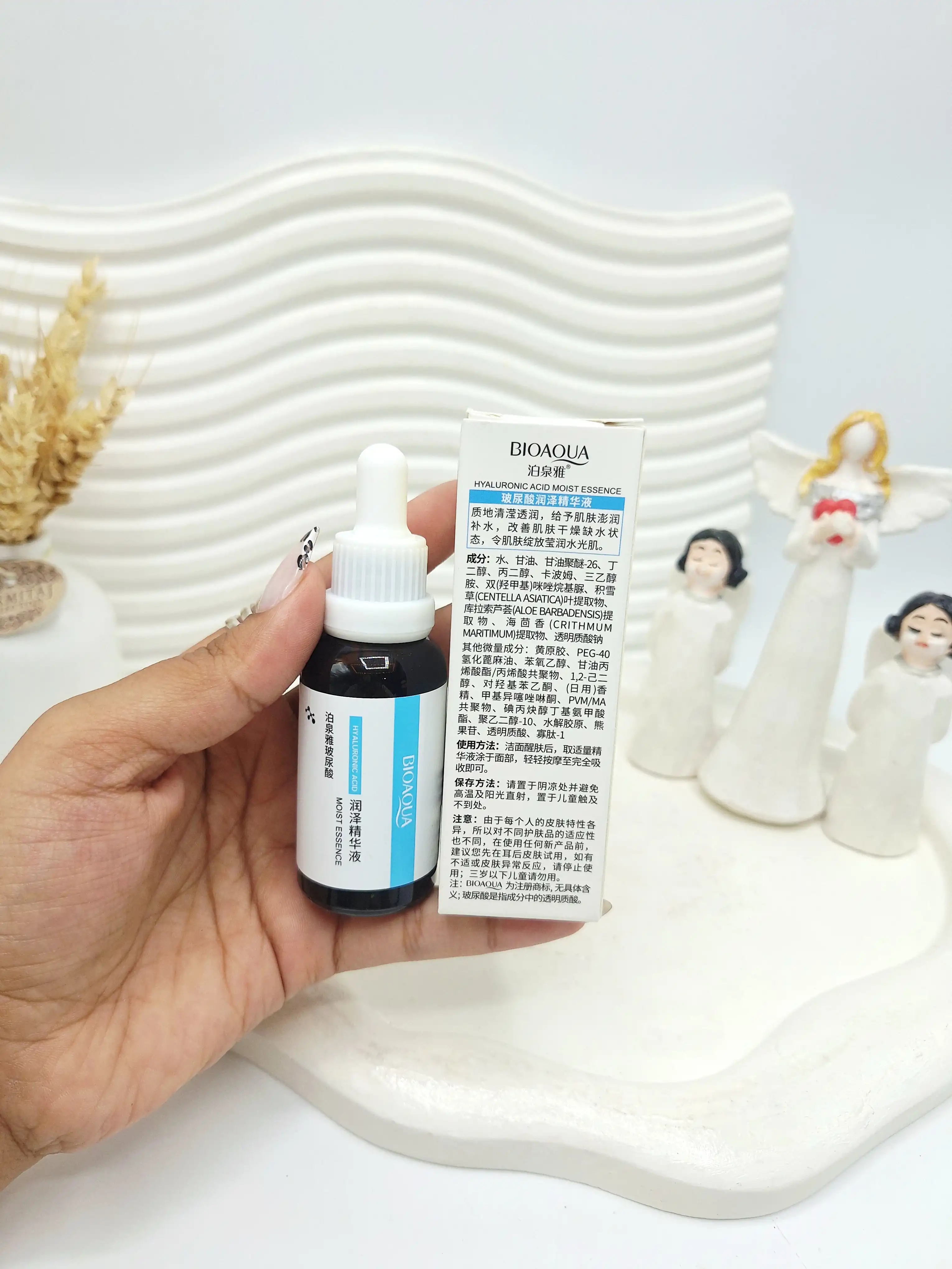 سرم آبرسان پوست هیالورونیک اسید بیوآکوا BIOAQUA حجم ۳۰ میل کد ۰۵۵۲