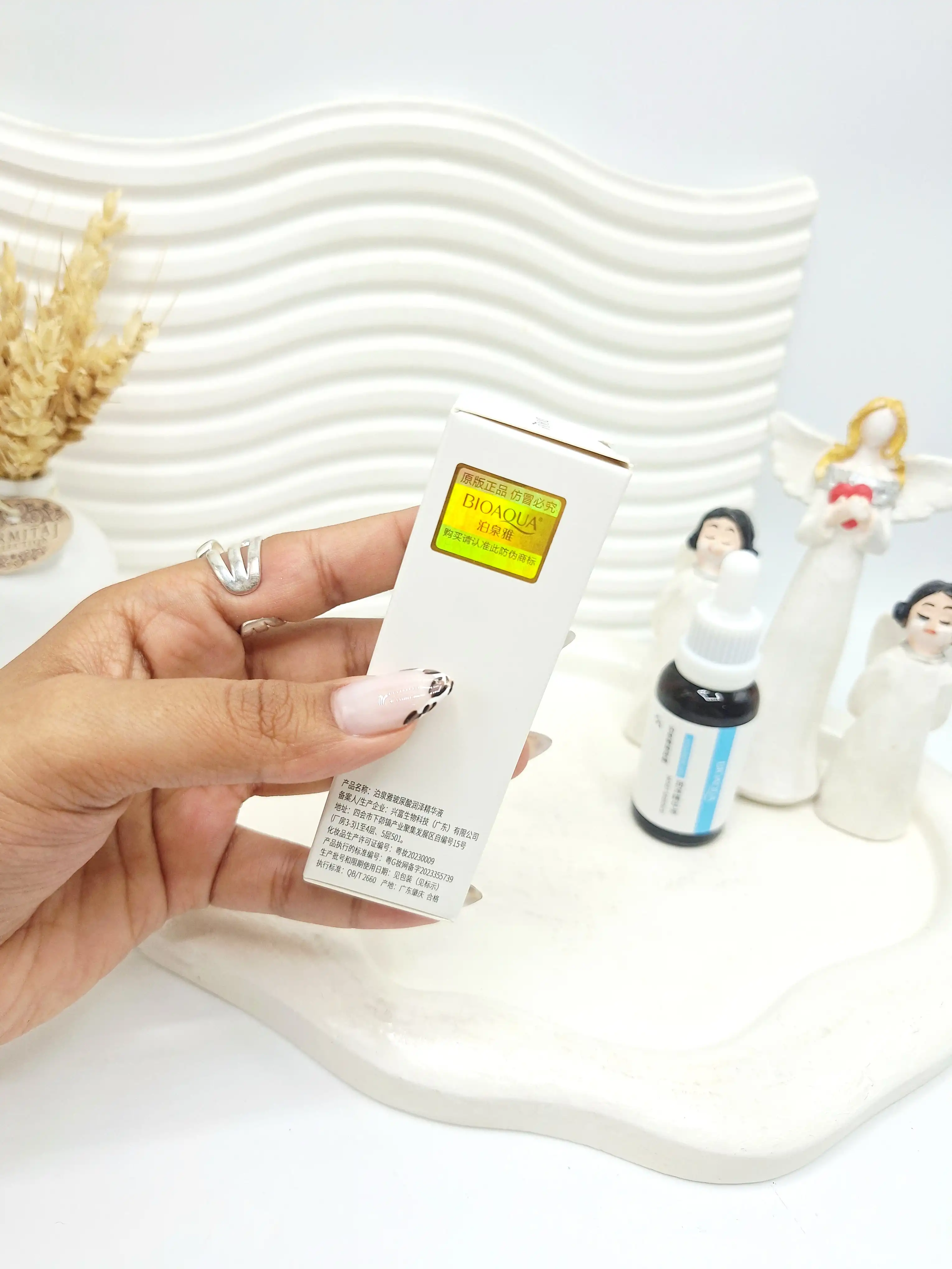 سرم آبرسان پوست هیالورونیک اسید بیوآکوا BIOAQUA حجم ۳۰ میل کد ۰۵۵۲